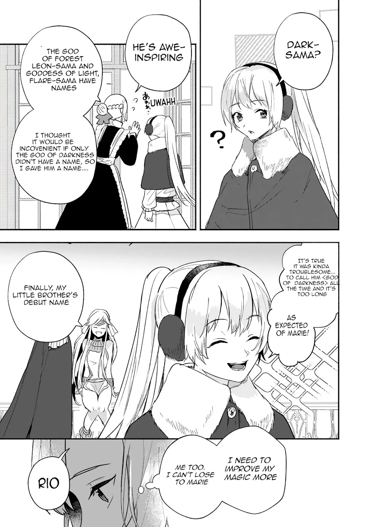 The Daughter of the Marquis, Who Was Executed Under False Accusation, Wants to Spend a Peaceful Life in the Land Protected by God Chapter 13 page 14 - Chapter 13