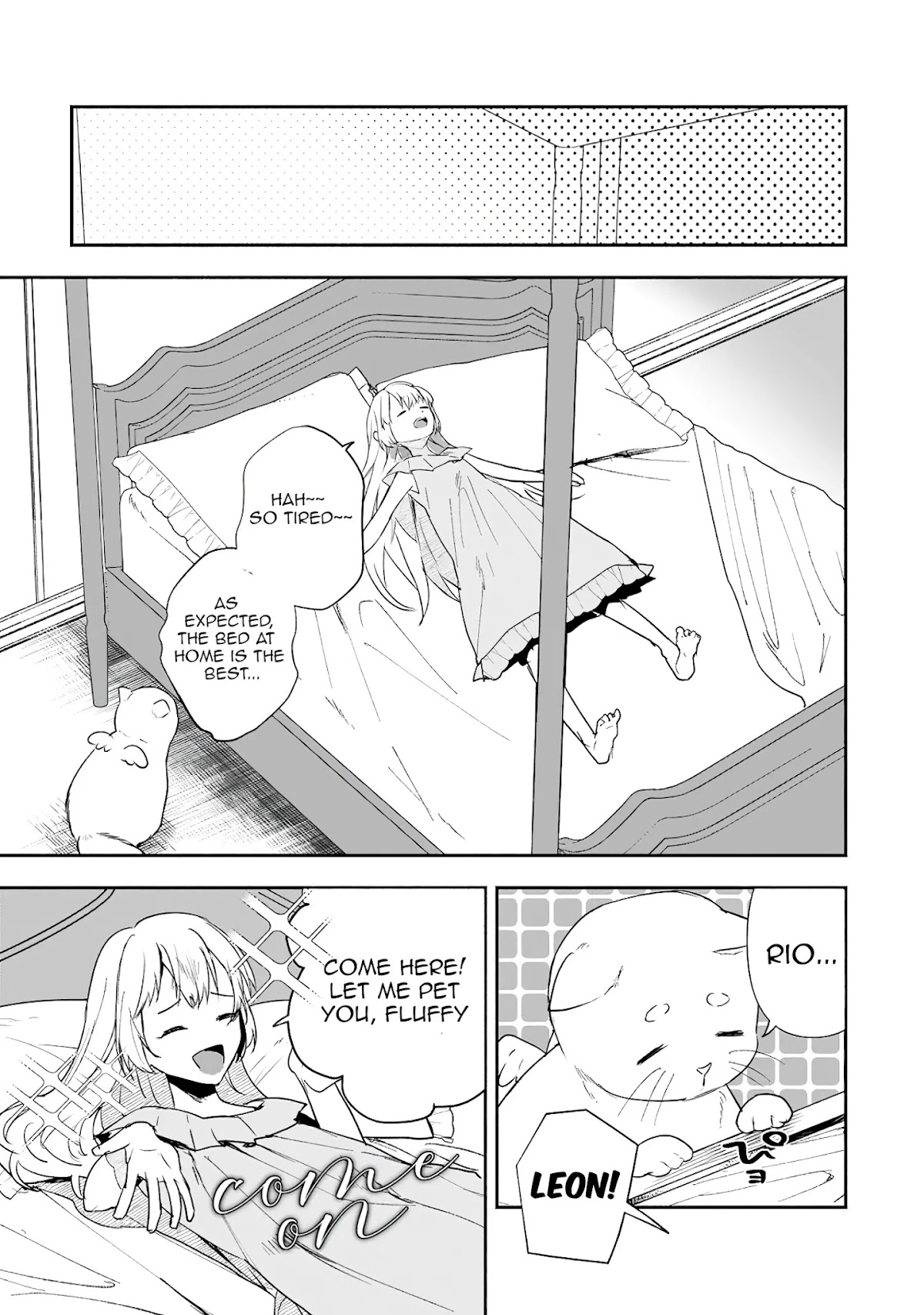 The Daughter of the Marquis, Who Was Executed Under False Accusation, Wants to Spend a Peaceful Life in the Land Protected by God Chapter 13 page 16 - Chapter 13