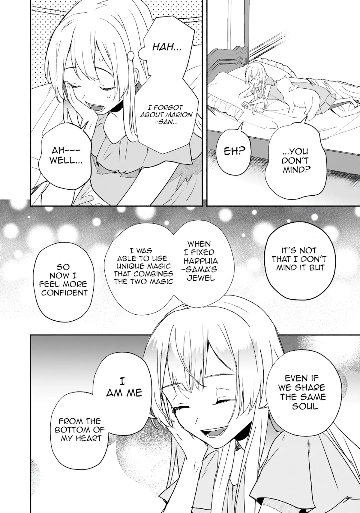The Daughter of the Marquis, Who Was Executed Under False Accusation, Wants to Spend a Peaceful Life in the Land Protected by God Chapter 13 page 17 - Chapter 13