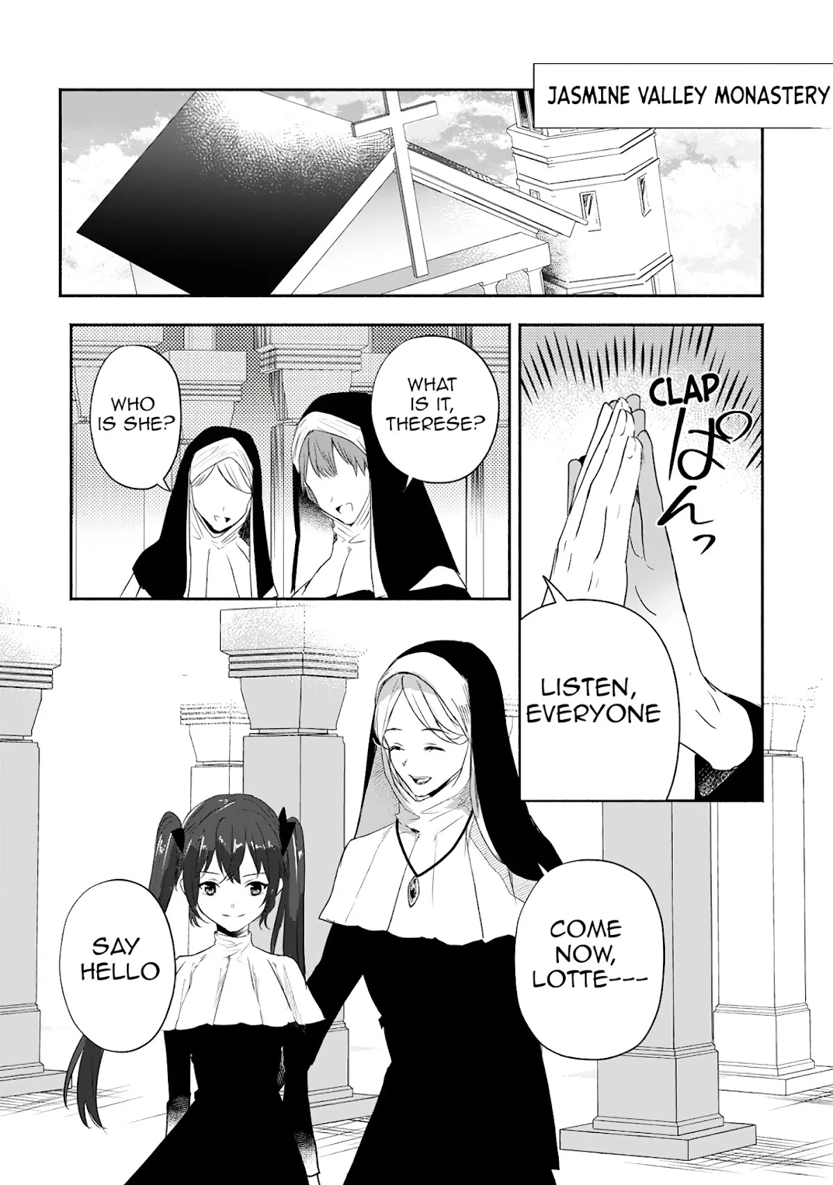 The Daughter of the Marquis, Who Was Executed Under False Accusation, Wants to Spend a Peaceful Life in the Land Protected by God Chapter 13 page 20 - Chapter 13