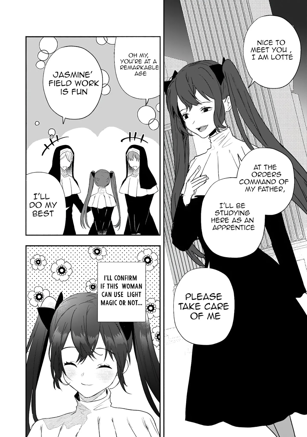 The Daughter of the Marquis, Who Was Executed Under False Accusation, Wants to Spend a Peaceful Life in the Land Protected by God Chapter 13 page 21 - Chapter 13