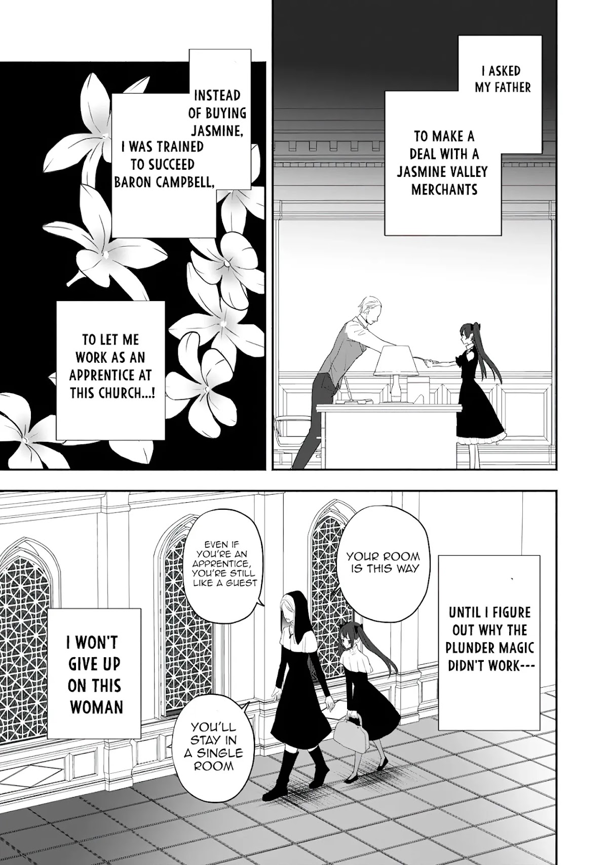 The Daughter of the Marquis, Who Was Executed Under False Accusation, Wants to Spend a Peaceful Life in the Land Protected by God Chapter 13 page 22 - Chapter 13