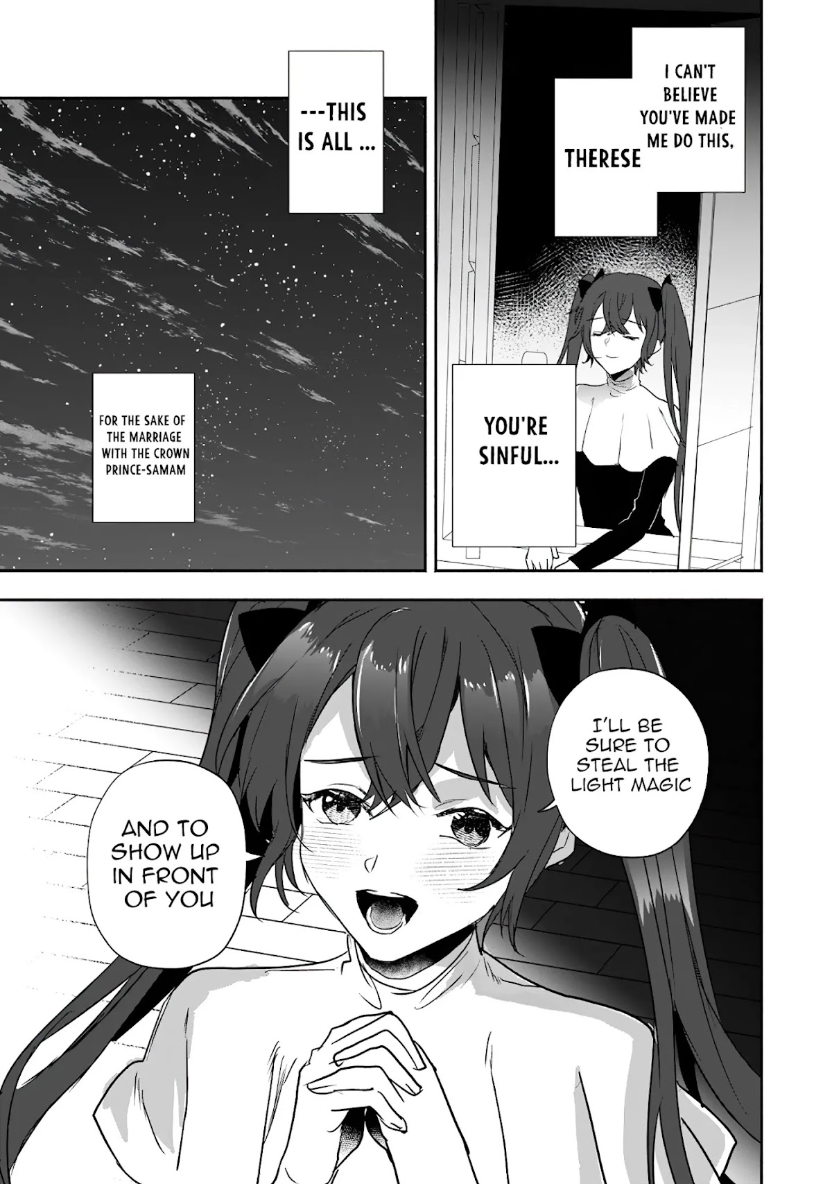 The Daughter of the Marquis, Who Was Executed Under False Accusation, Wants to Spend a Peaceful Life in the Land Protected by God Chapter 13 page 24 - Chapter 13