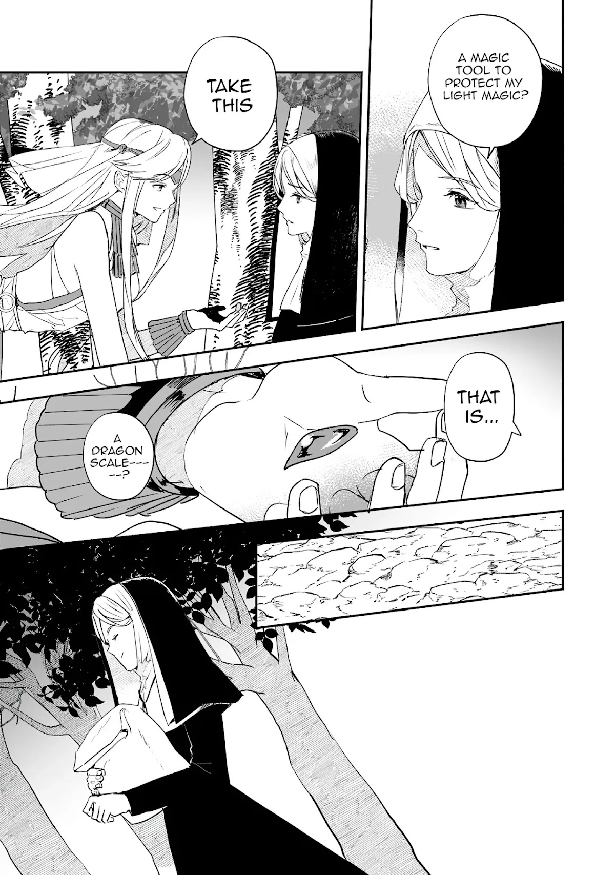 The Daughter of the Marquis, Who Was Executed Under False Accusation, Wants to Spend a Peaceful Life in the Land Protected by God Chapter 13 page 4 - Chapter 13