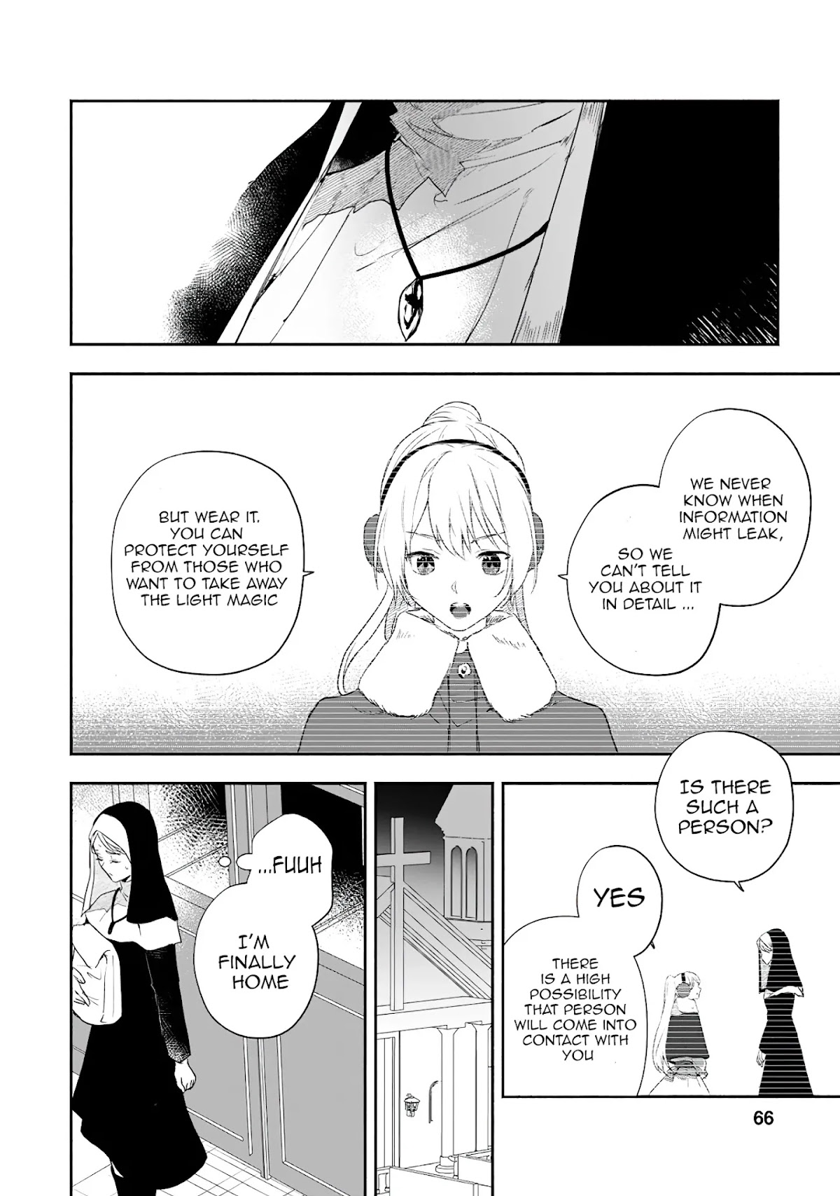 The Daughter of the Marquis, Who Was Executed Under False Accusation, Wants to Spend a Peaceful Life in the Land Protected by God Chapter 13 page 5 - Chapter 13