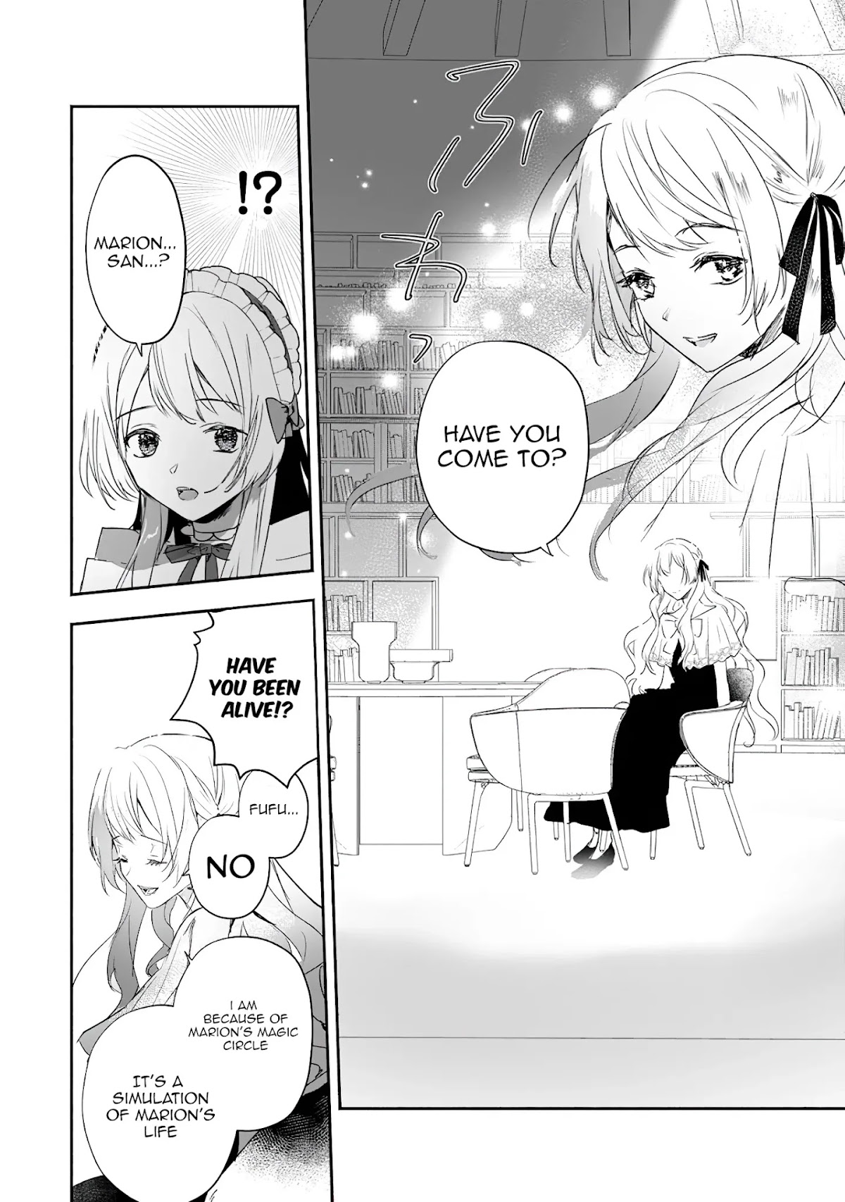 The Daughter of the Marquis, Who Was Executed Under False Accusation, Wants to Spend a Peaceful Life in the Land Protected by God Chapter 14 page 10 - Chapter 14