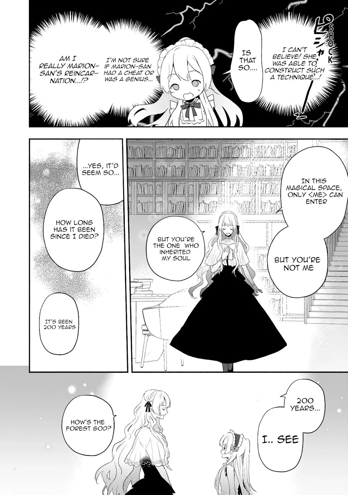 The Daughter of the Marquis, Who Was Executed Under False Accusation, Wants to Spend a Peaceful Life in the Land Protected by God Chapter 14 page 11 - Chapter 14