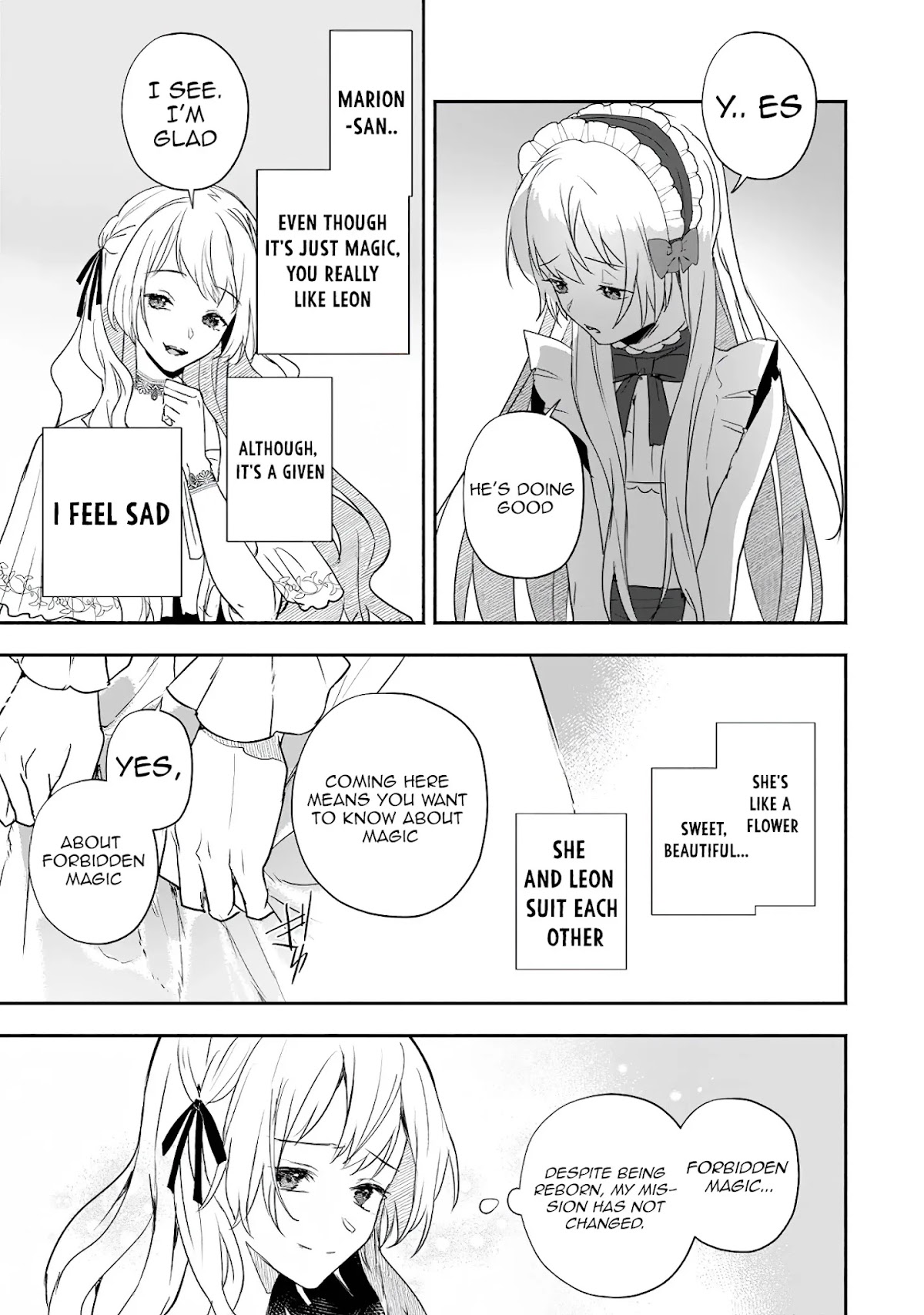 The Daughter of the Marquis, Who Was Executed Under False Accusation, Wants to Spend a Peaceful Life in the Land Protected by God Chapter 14 page 12 - Chapter 14