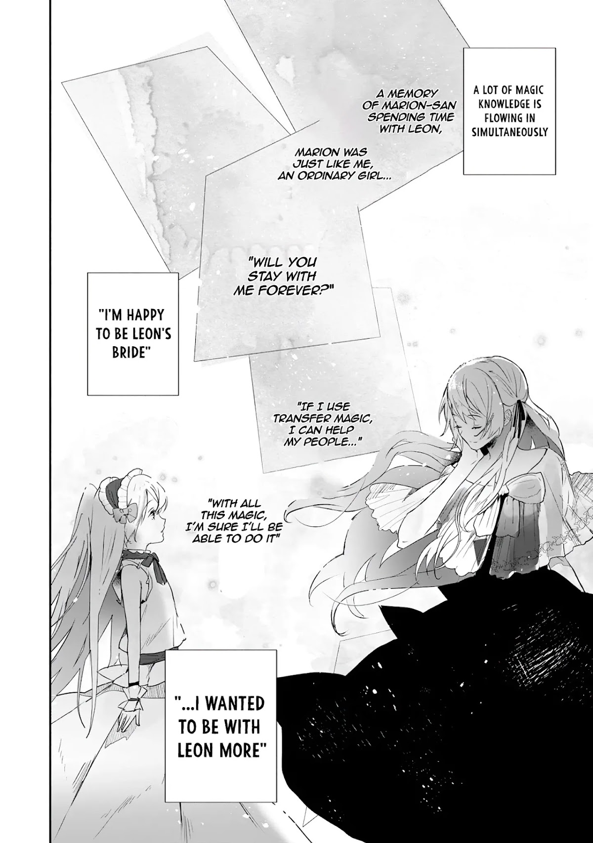 The Daughter of the Marquis, Who Was Executed Under False Accusation, Wants to Spend a Peaceful Life in the Land Protected by God Chapter 14 page 15 - Chapter 14