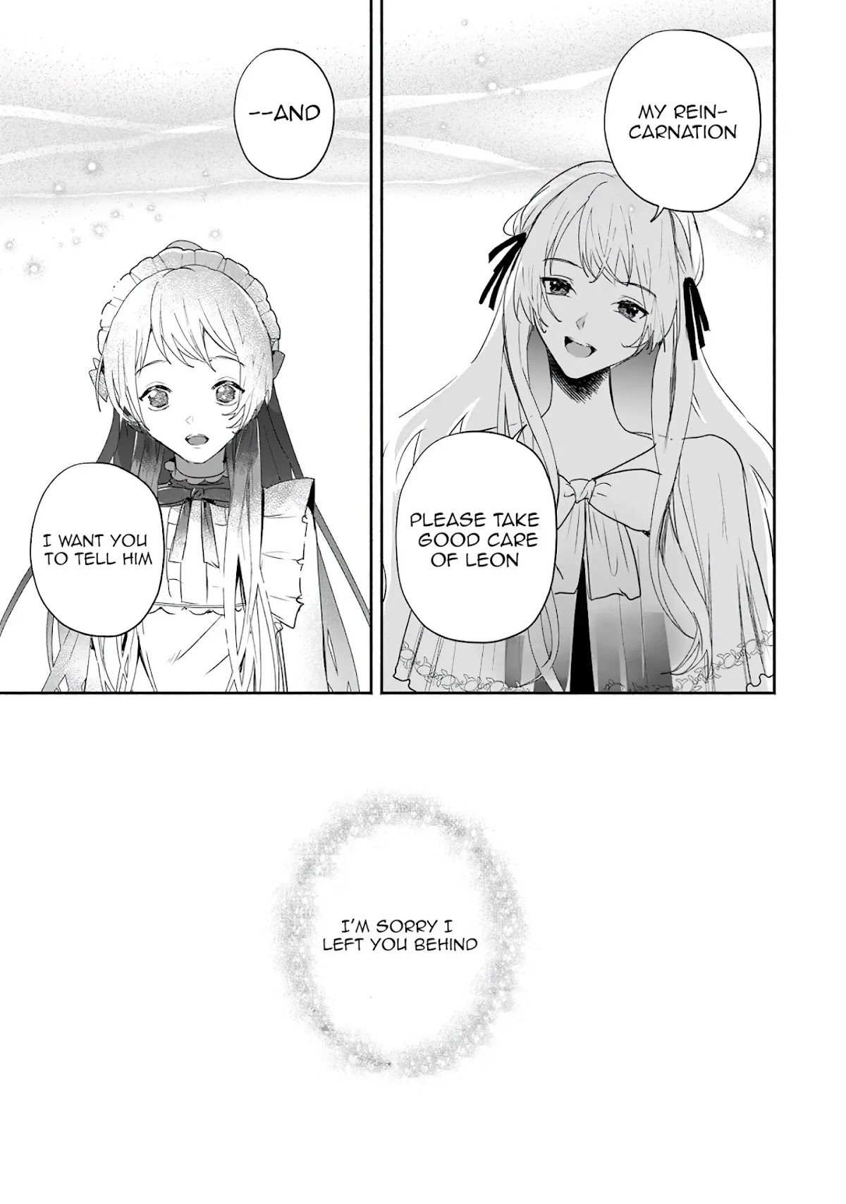 The Daughter of the Marquis, Who Was Executed Under False Accusation, Wants to Spend a Peaceful Life in the Land Protected by God Chapter 14 page 16 - Chapter 14