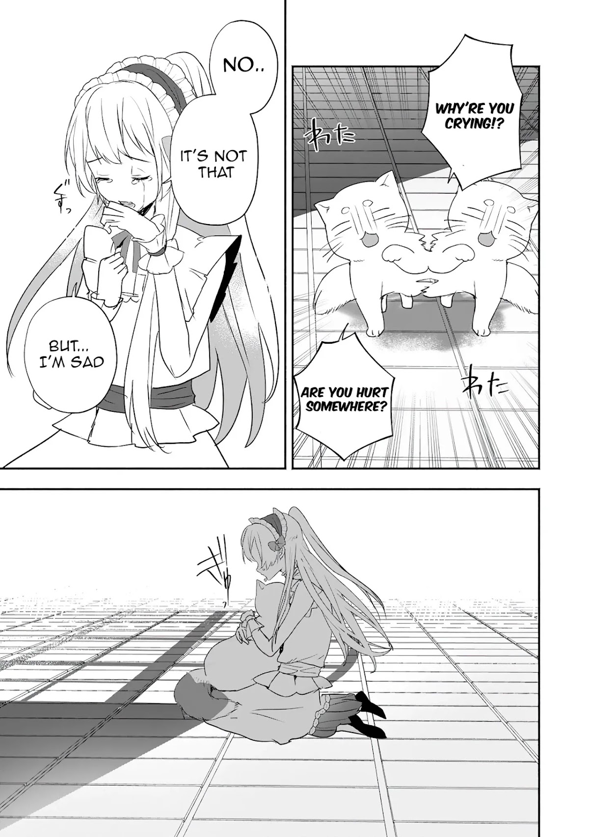 The Daughter of the Marquis, Who Was Executed Under False Accusation, Wants to Spend a Peaceful Life in the Land Protected by God Chapter 14 page 18 - Chapter 14
