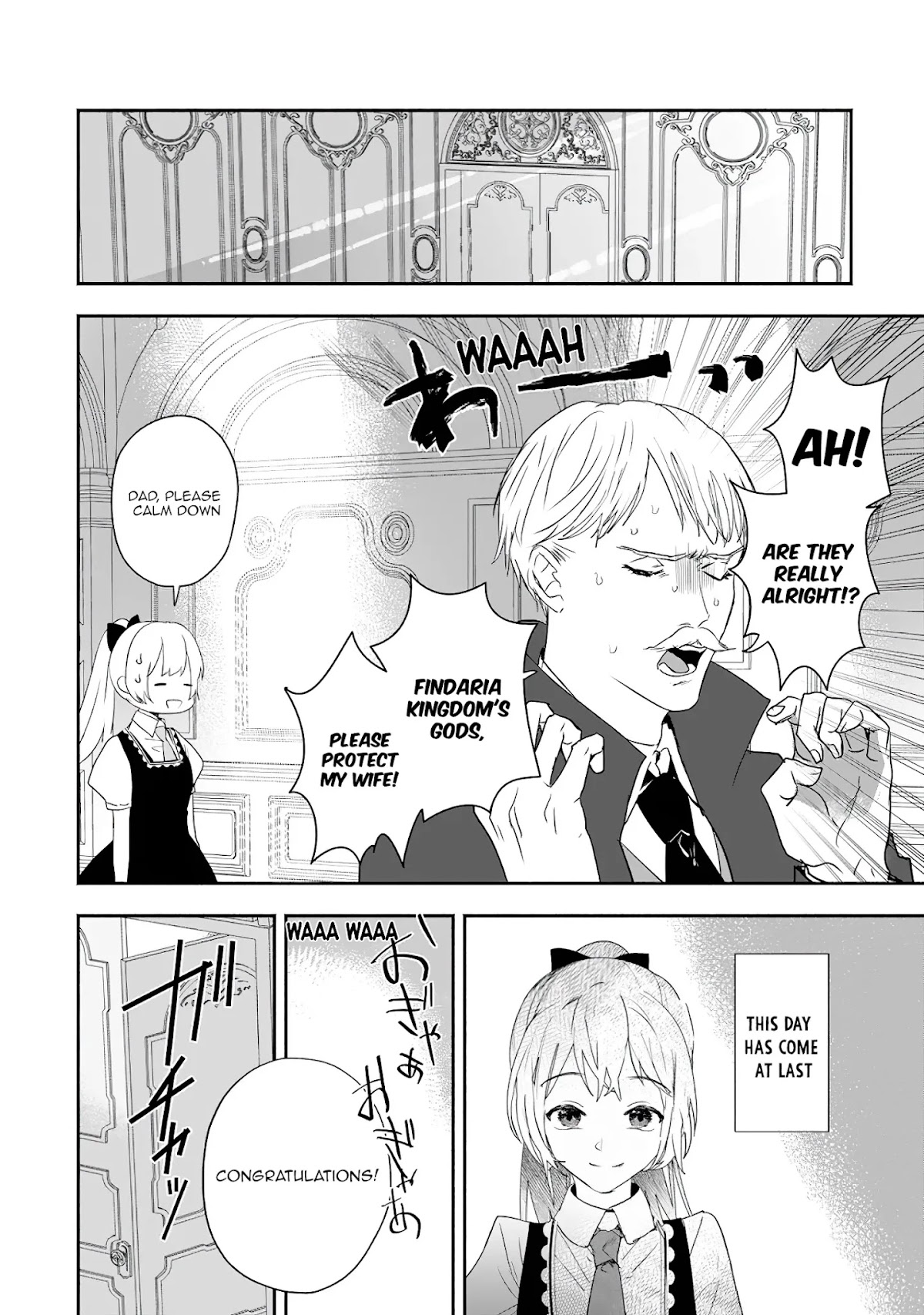 The Daughter of the Marquis, Who Was Executed Under False Accusation, Wants to Spend a Peaceful Life in the Land Protected by God Chapter 14 page 23 - Chapter 14
