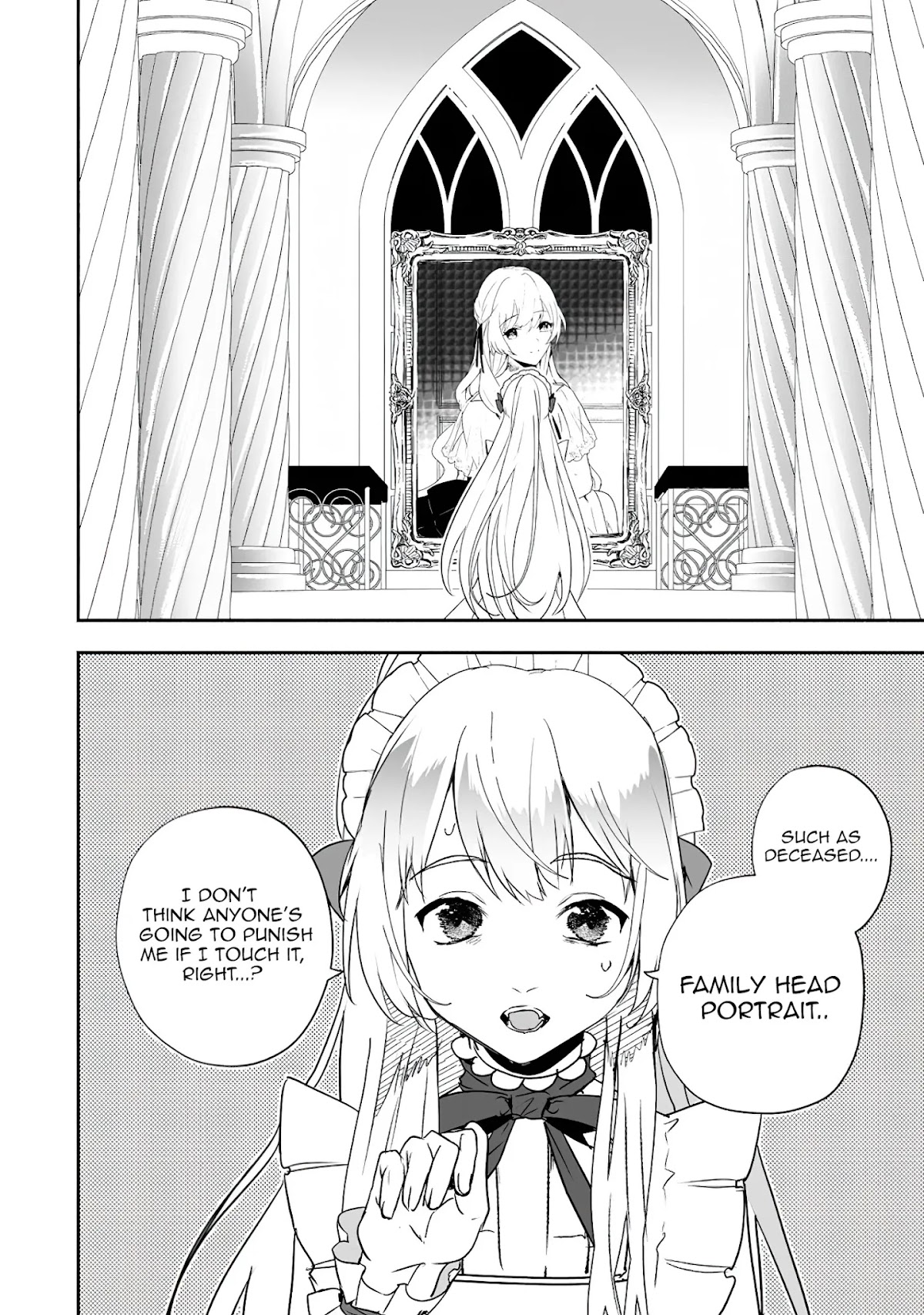 The Daughter of the Marquis, Who Was Executed Under False Accusation, Wants to Spend a Peaceful Life in the Land Protected by God Chapter 14 page 7 - Chapter 14