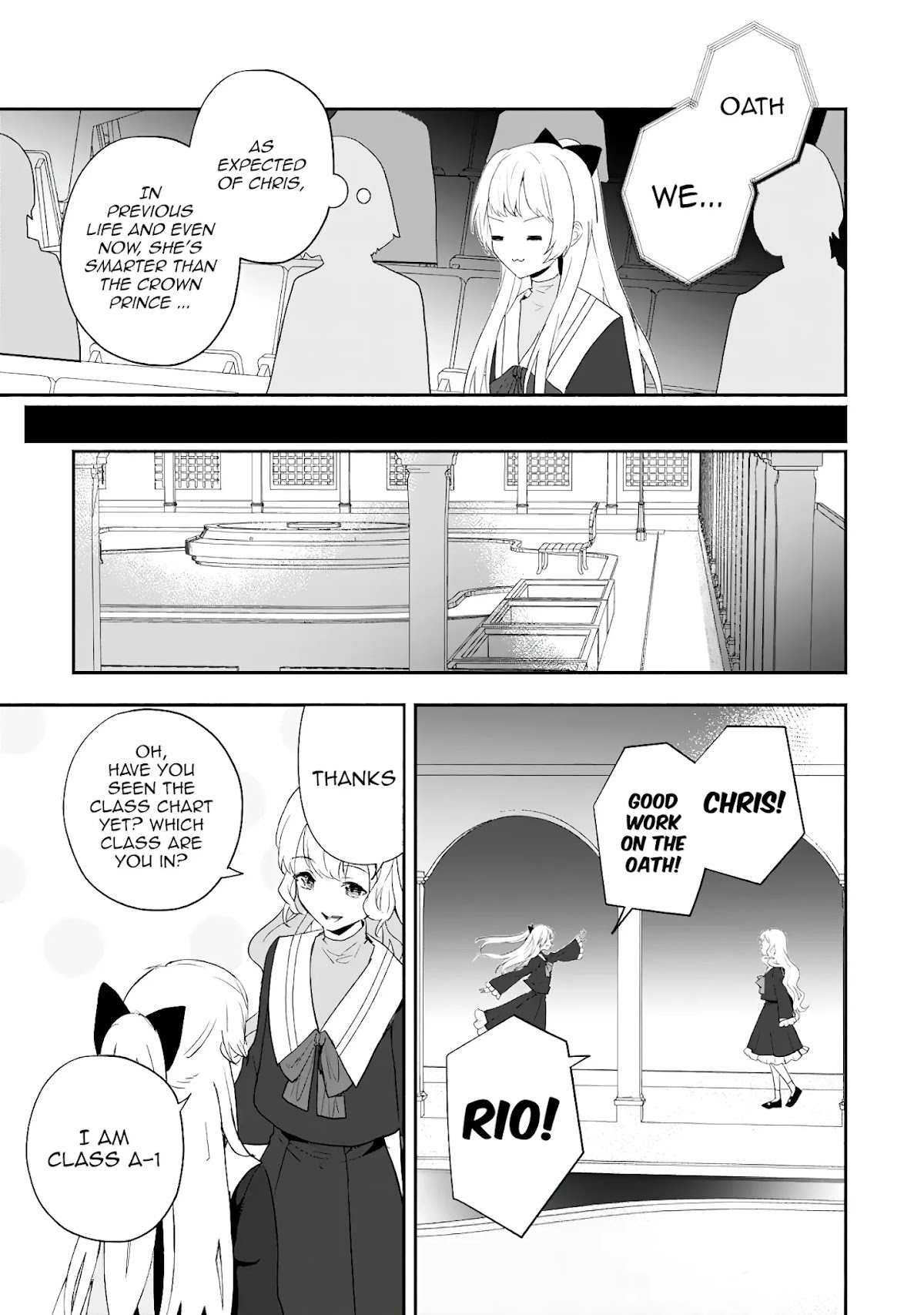 The Daughter of the Marquis, Who Was Executed Under False Accusation, Wants to Spend a Peaceful Life in the Land Protected by God Chapter 15 page 10 - Chapter 15