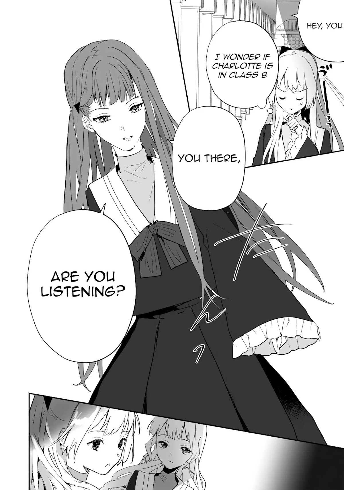 The Daughter of the Marquis, Who Was Executed Under False Accusation, Wants to Spend a Peaceful Life in the Land Protected by God Chapter 15 page 13 - Chapter 15
