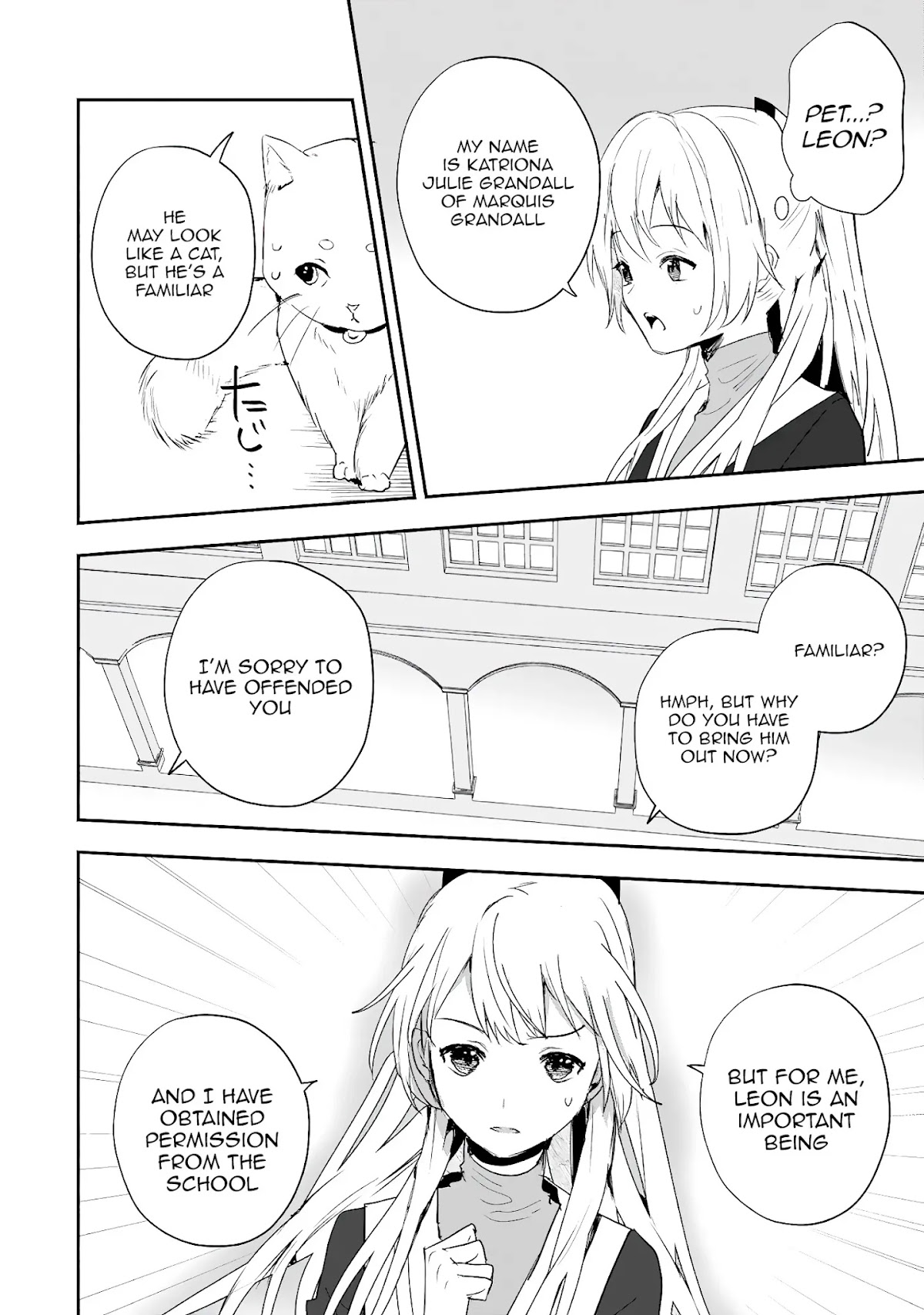 The Daughter of the Marquis, Who Was Executed Under False Accusation, Wants to Spend a Peaceful Life in the Land Protected by God Chapter 15 page 15 - Chapter 15