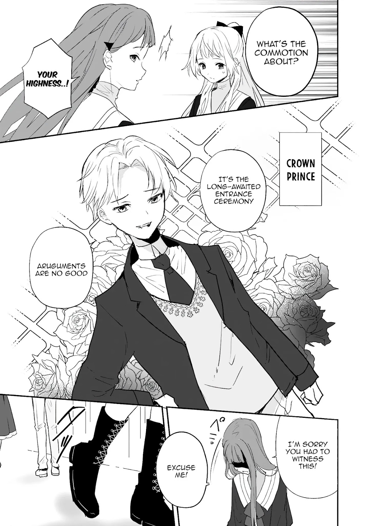 The Daughter of the Marquis, Who Was Executed Under False Accusation, Wants to Spend a Peaceful Life in the Land Protected by God Chapter 15 page 16 - Chapter 15
