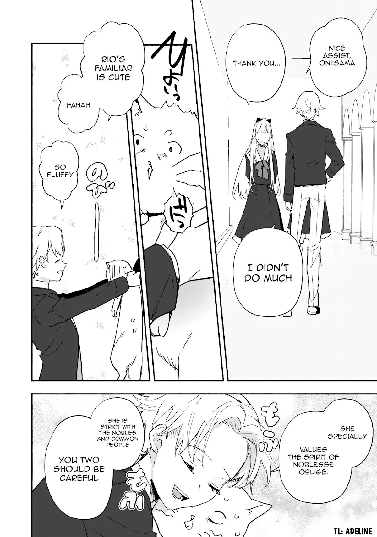 The Daughter of the Marquis, Who Was Executed Under False Accusation, Wants to Spend a Peaceful Life in the Land Protected by God Chapter 15 page 17 - Chapter 15