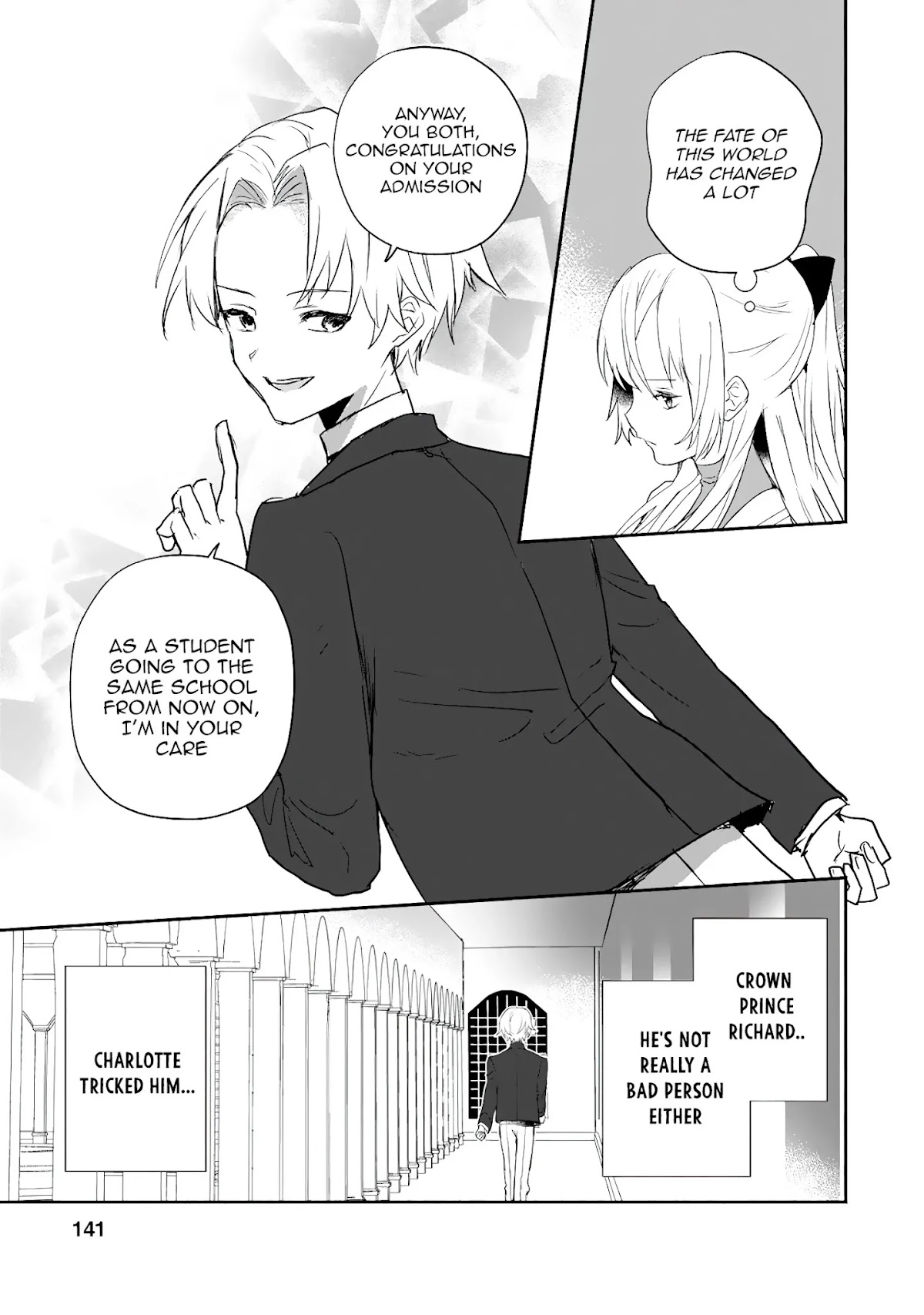 The Daughter of the Marquis, Who Was Executed Under False Accusation, Wants to Spend a Peaceful Life in the Land Protected by God Chapter 15 page 20 - Chapter 15