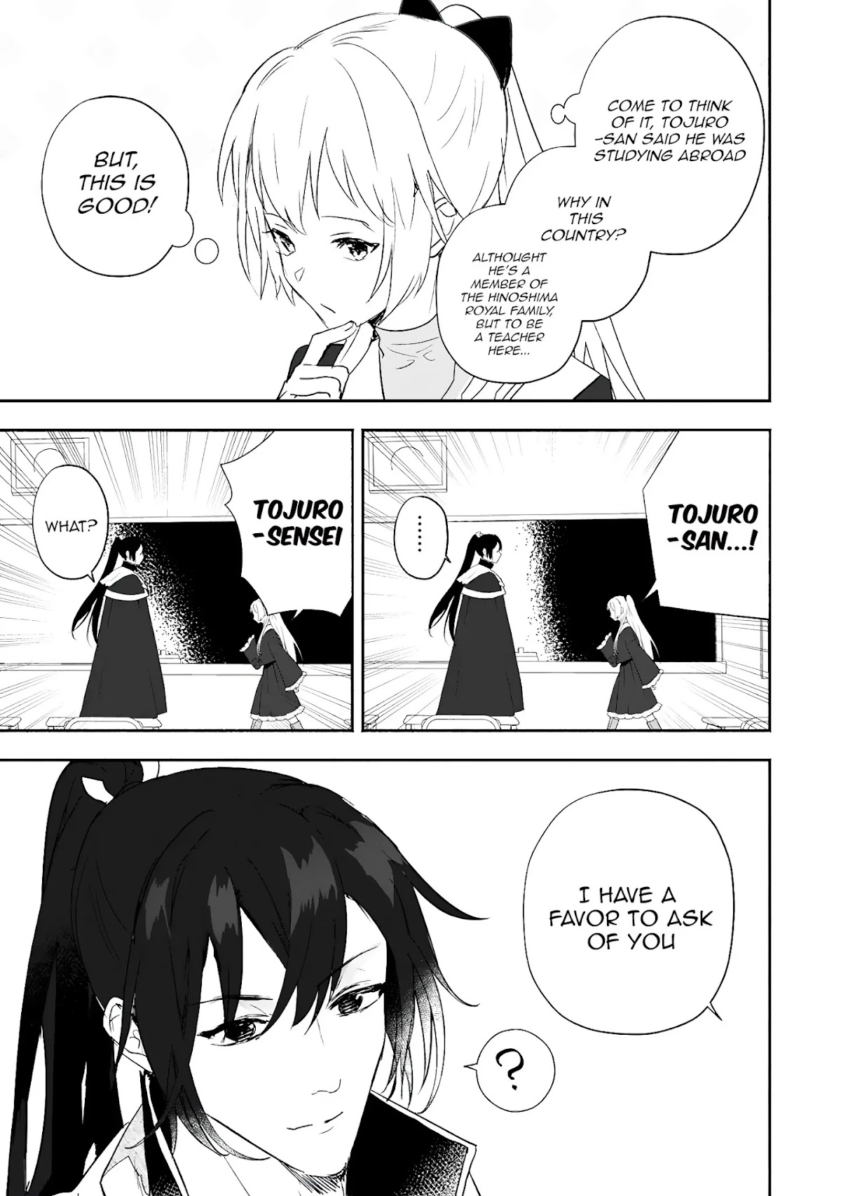 The Daughter of the Marquis, Who Was Executed Under False Accusation, Wants to Spend a Peaceful Life in the Land Protected by God Chapter 15 page 26 - Chapter 15