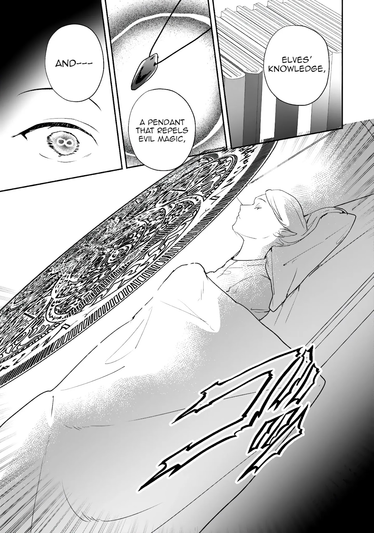 The Daughter of the Marquis, Who Was Executed Under False Accusation, Wants to Spend a Peaceful Life in the Land Protected by God Chapter 15 page 30 - Chapter 15