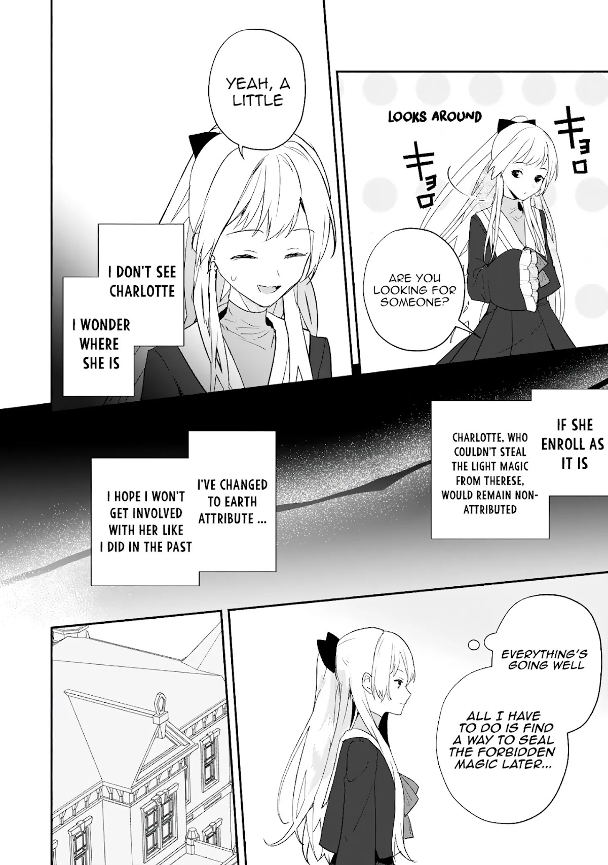 The Daughter of the Marquis, Who Was Executed Under False Accusation, Wants to Spend a Peaceful Life in the Land Protected by God Chapter 15 page 7 - Chapter 15