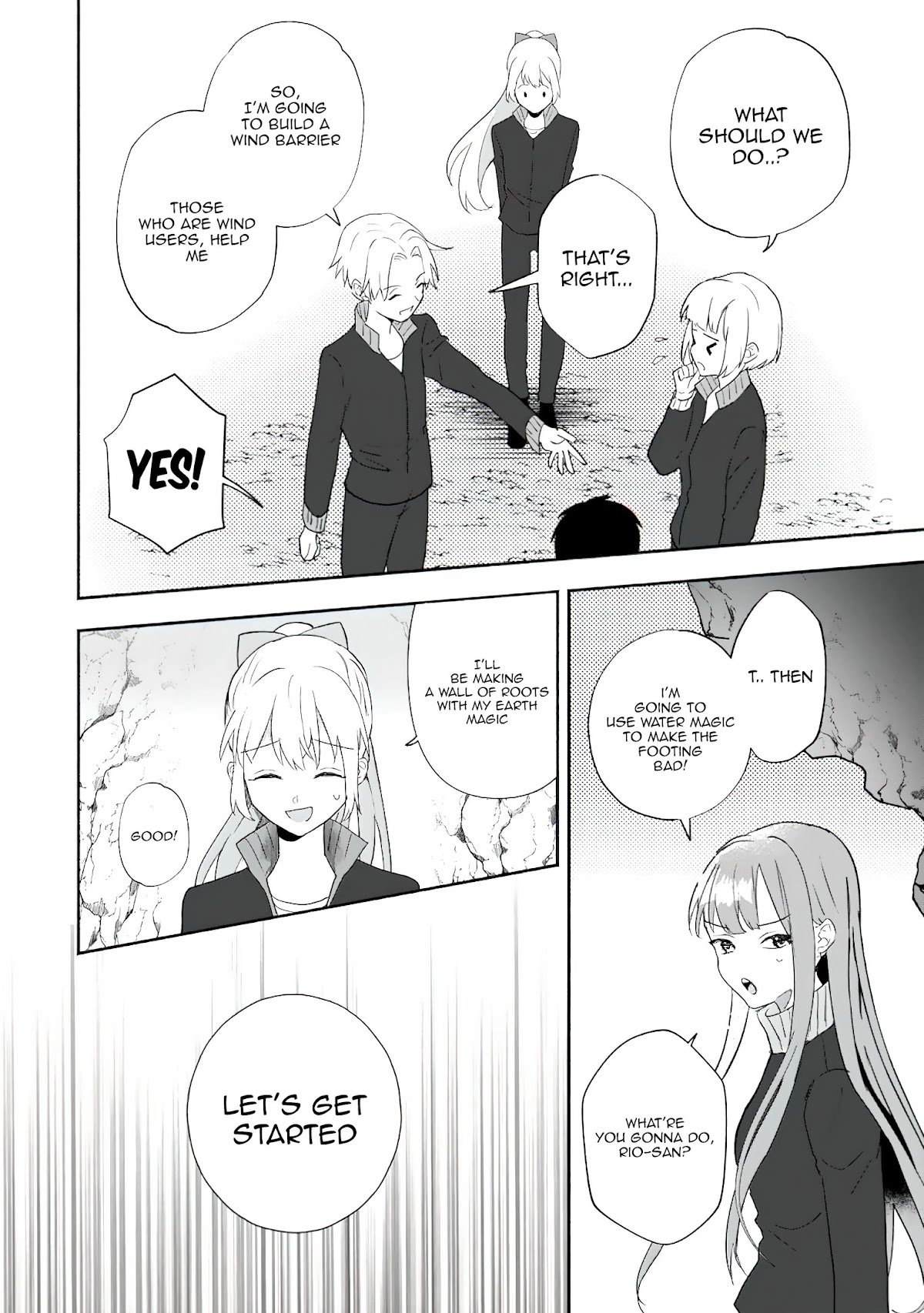 The Daughter of the Marquis, Who Was Executed Under False Accusation, Wants to Spend a Peaceful Life in the Land Protected by God Chapter 16 page 11 - Chapter 16