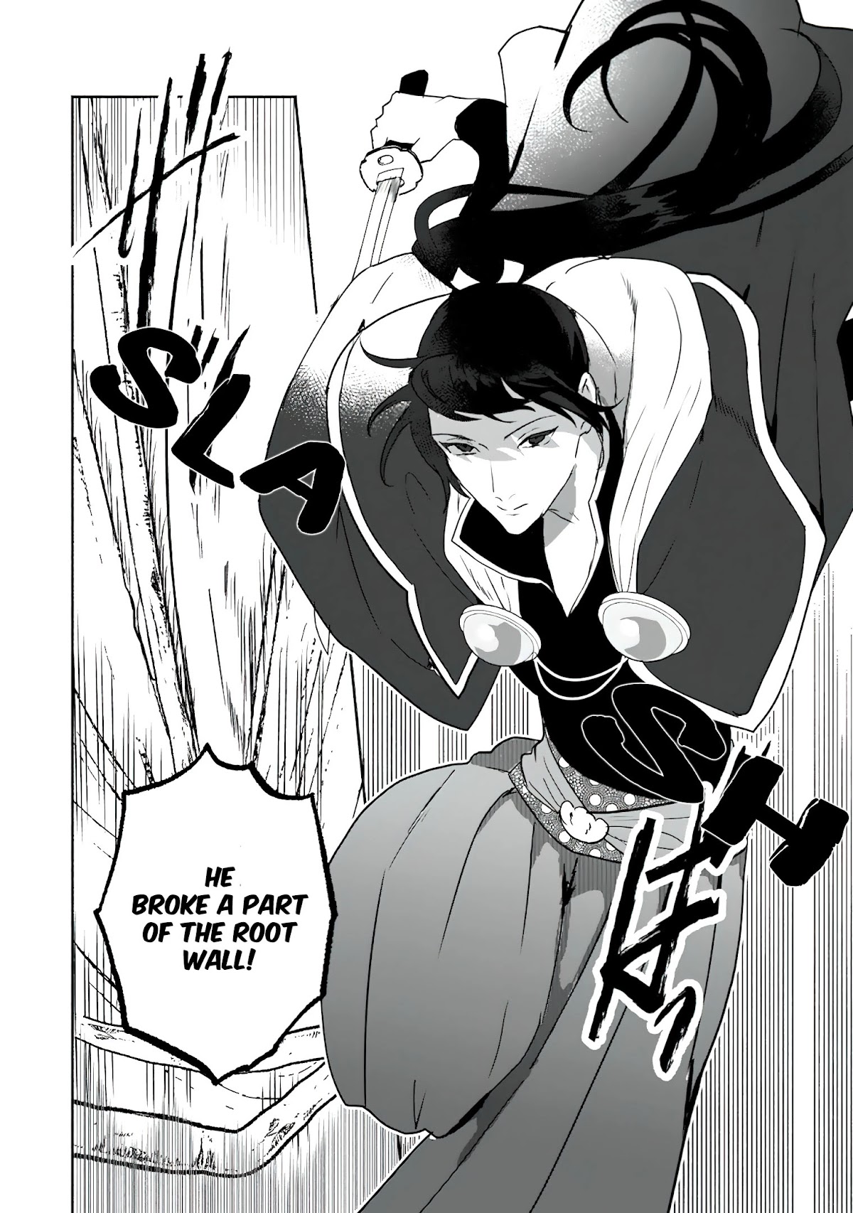 The Daughter of the Marquis, Who Was Executed Under False Accusation, Wants to Spend a Peaceful Life in the Land Protected by God Chapter 16 page 13 - Chapter 16