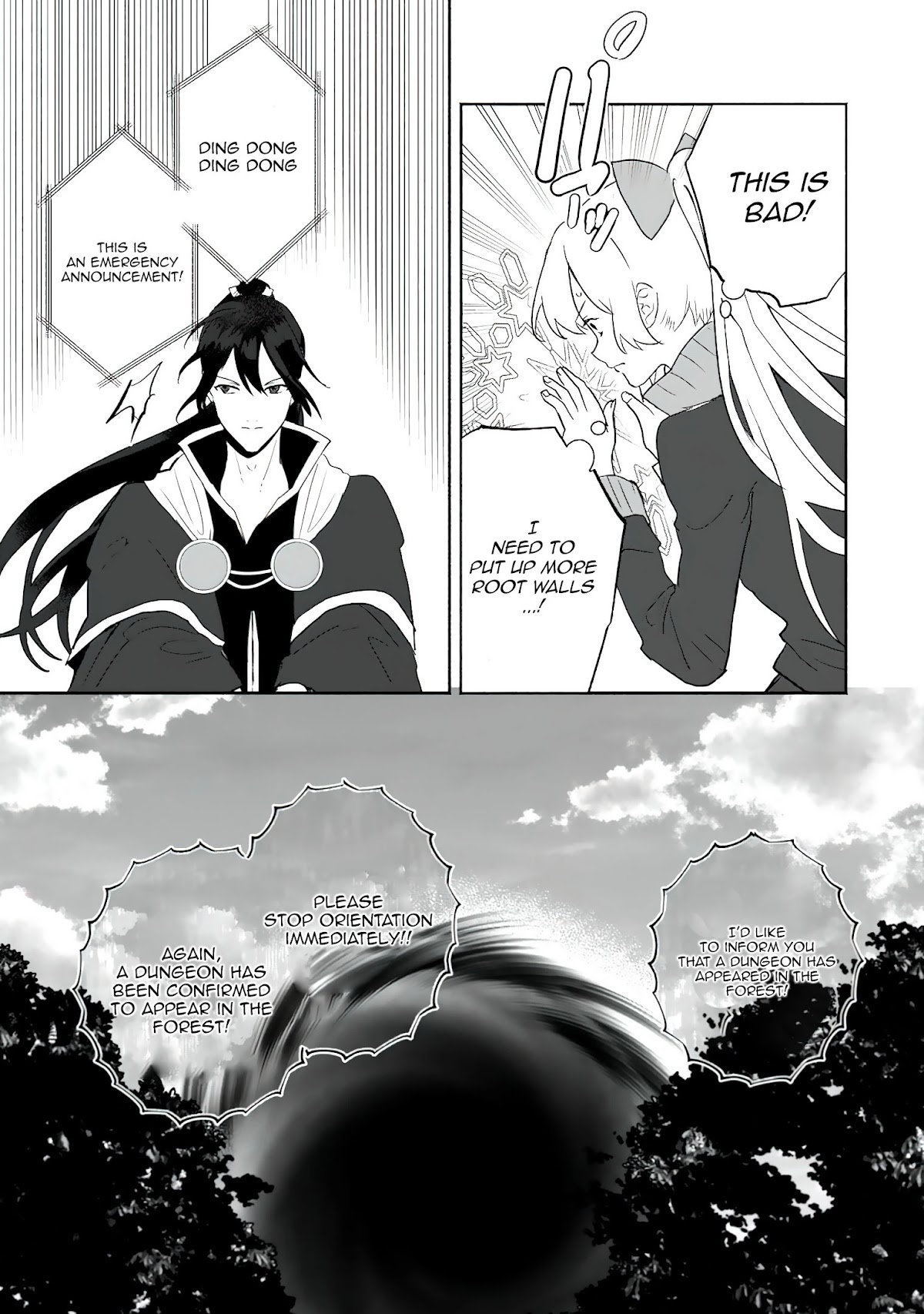 The Daughter of the Marquis, Who Was Executed Under False Accusation, Wants to Spend a Peaceful Life in the Land Protected by God Chapter 16 page 14 - Chapter 16