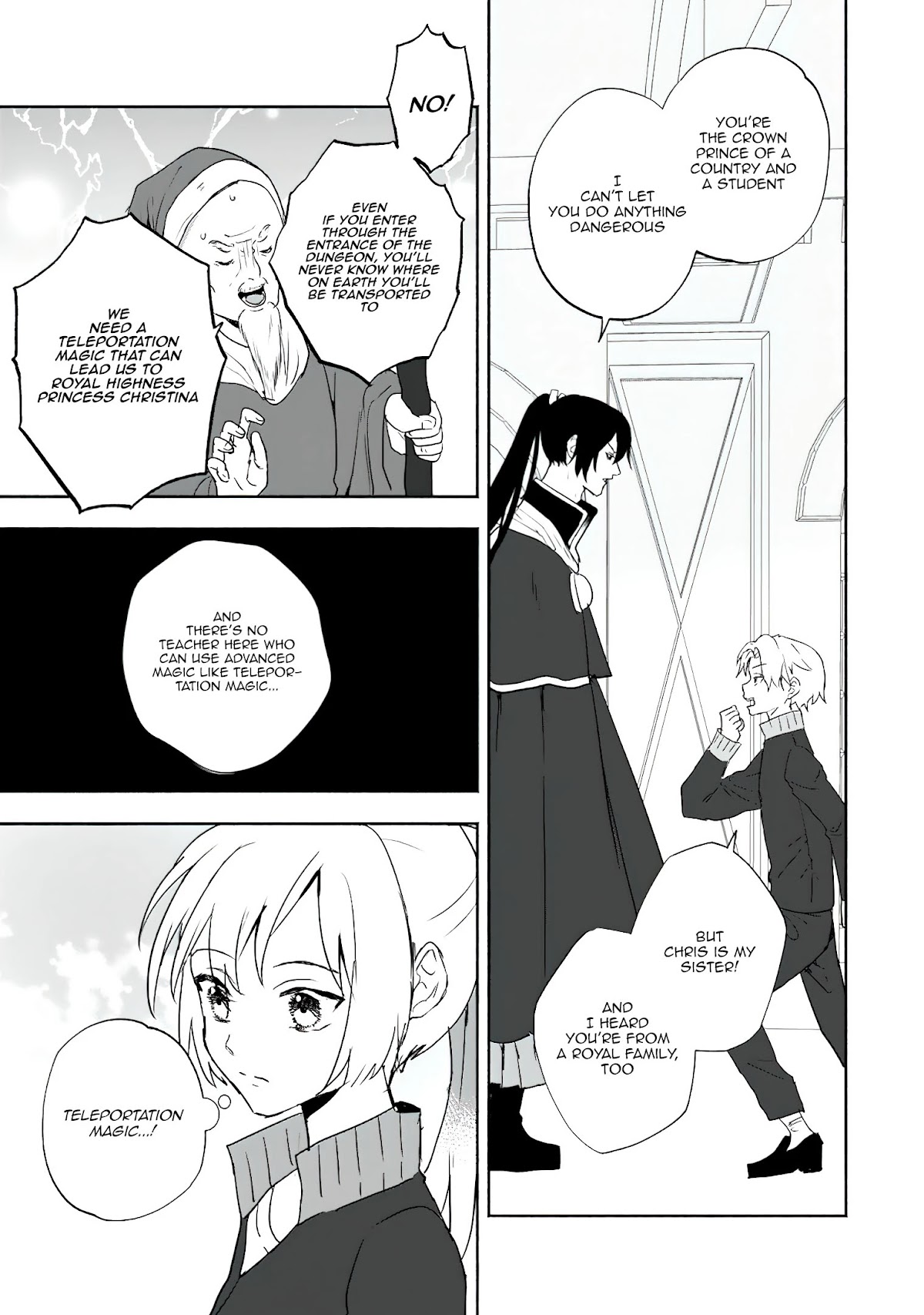 The Daughter of the Marquis, Who Was Executed Under False Accusation, Wants to Spend a Peaceful Life in the Land Protected by God Chapter 16 page 18 - Chapter 16