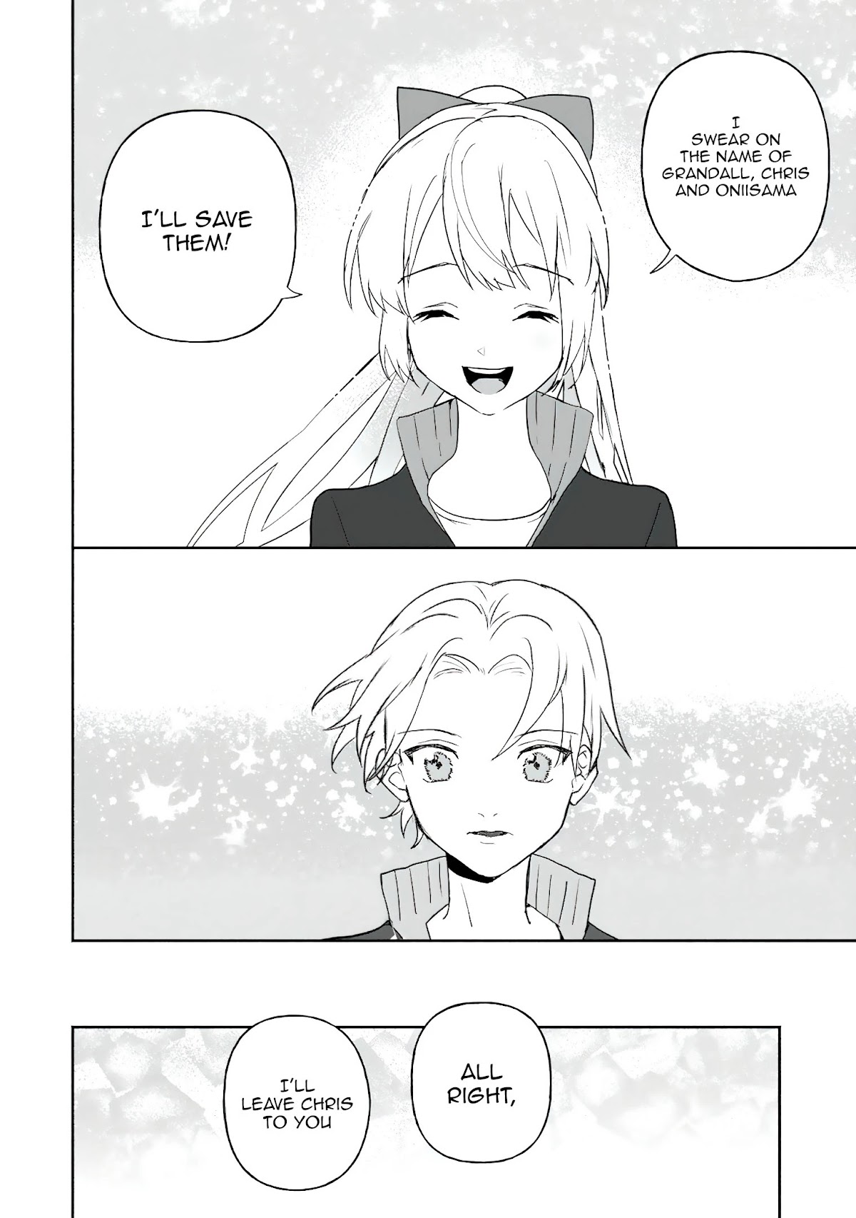 The Daughter of the Marquis, Who Was Executed Under False Accusation, Wants to Spend a Peaceful Life in the Land Protected by God Chapter 16 page 21 - Chapter 16