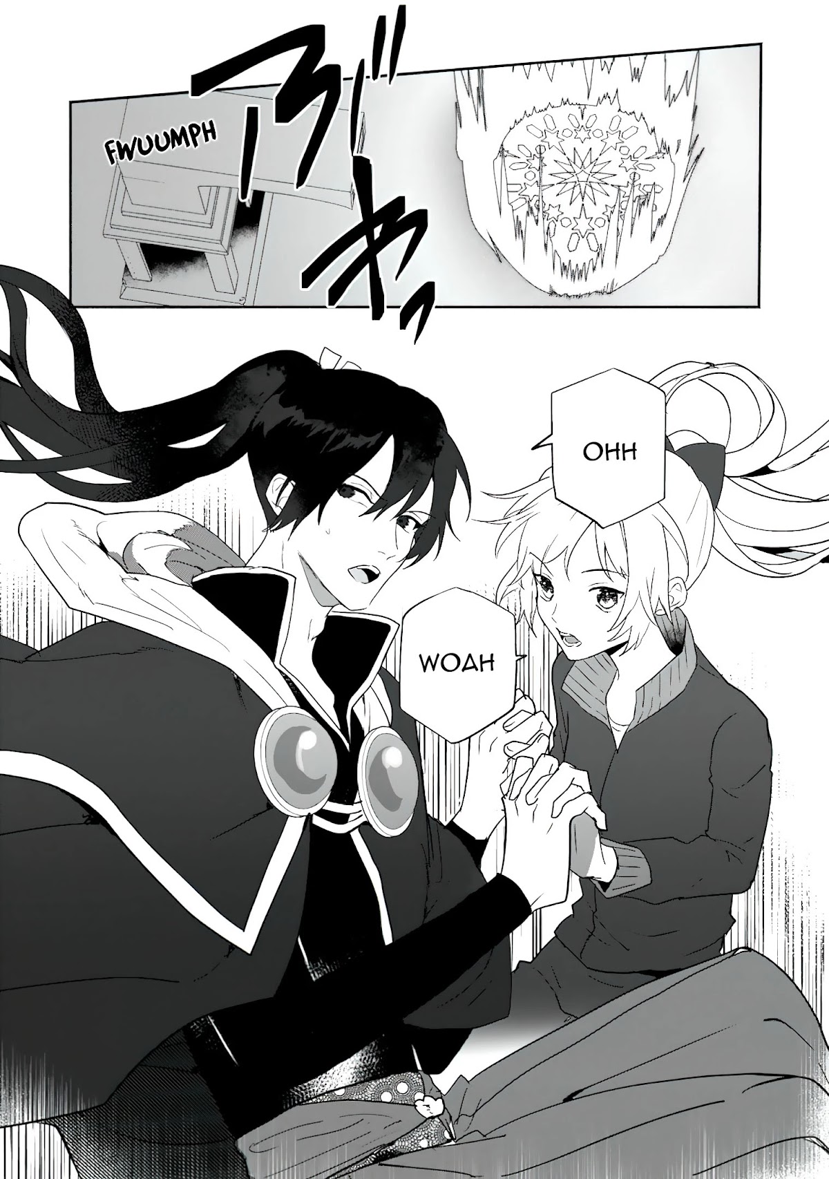 The Daughter of the Marquis, Who Was Executed Under False Accusation, Wants to Spend a Peaceful Life in the Land Protected by God Chapter 16 page 23 - Chapter 16