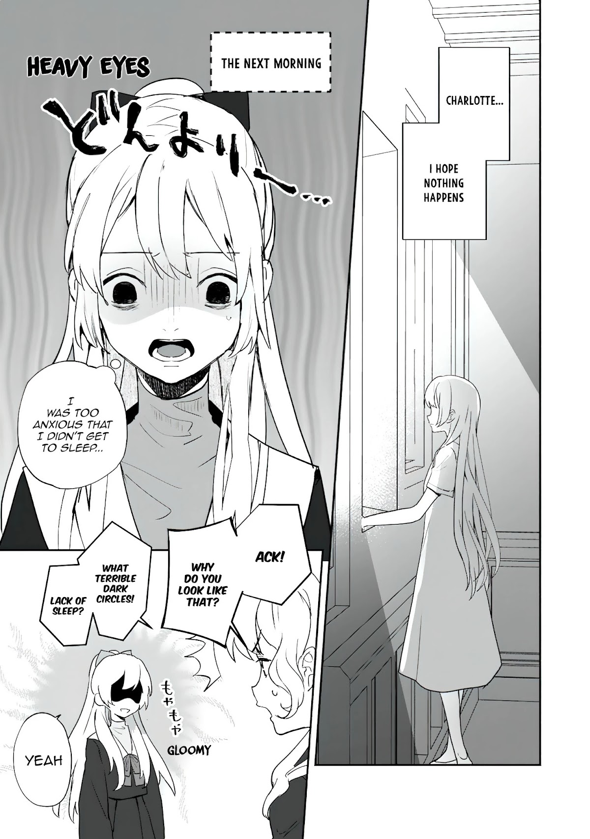 The Daughter of the Marquis, Who Was Executed Under False Accusation, Wants to Spend a Peaceful Life in the Land Protected by God Chapter 16 page 4 - Chapter 16