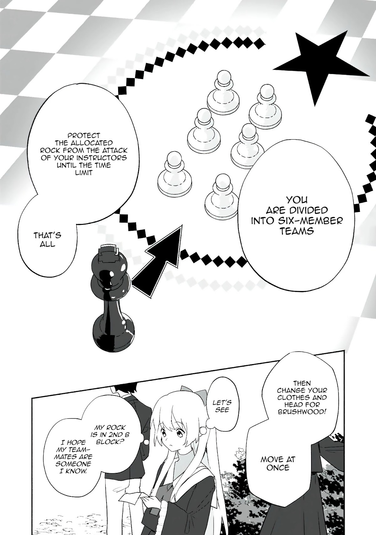 The Daughter of the Marquis, Who Was Executed Under False Accusation, Wants to Spend a Peaceful Life in the Land Protected by God Chapter 16 page 7 - Chapter 16