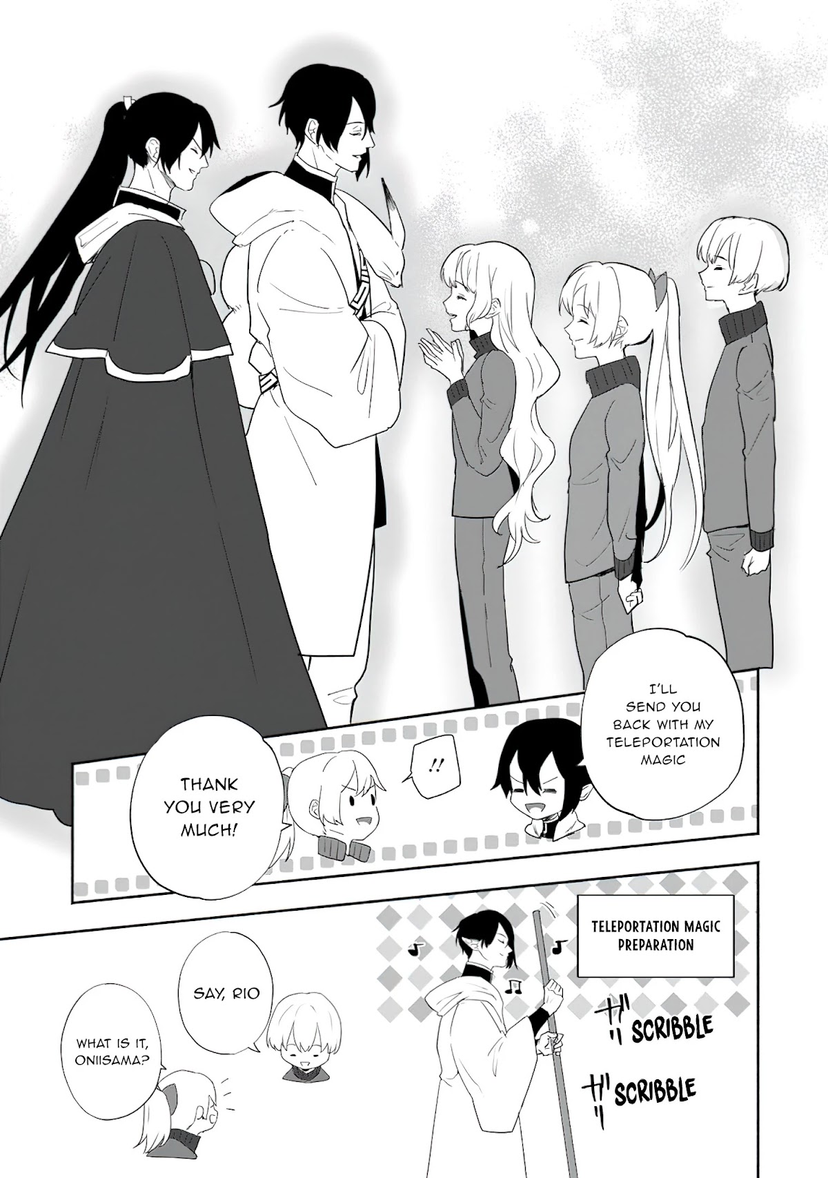 The Daughter of the Marquis, Who Was Executed Under False Accusation, Wants to Spend a Peaceful Life in the Land Protected by God Chapter 17 page 10 - Chapter 17