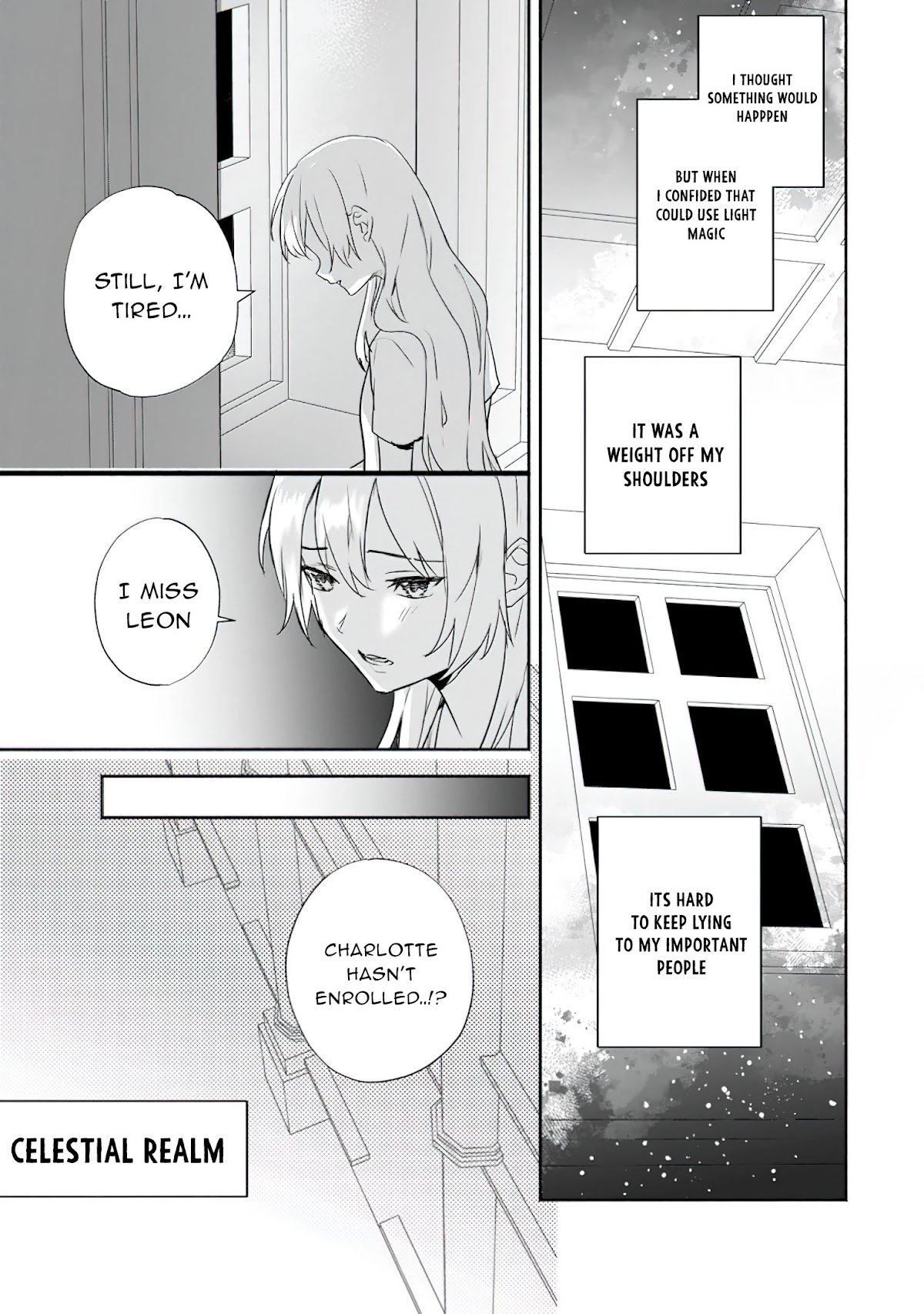The Daughter of the Marquis, Who Was Executed Under False Accusation, Wants to Spend a Peaceful Life in the Land Protected by God Chapter 17 page 16 - Chapter 17