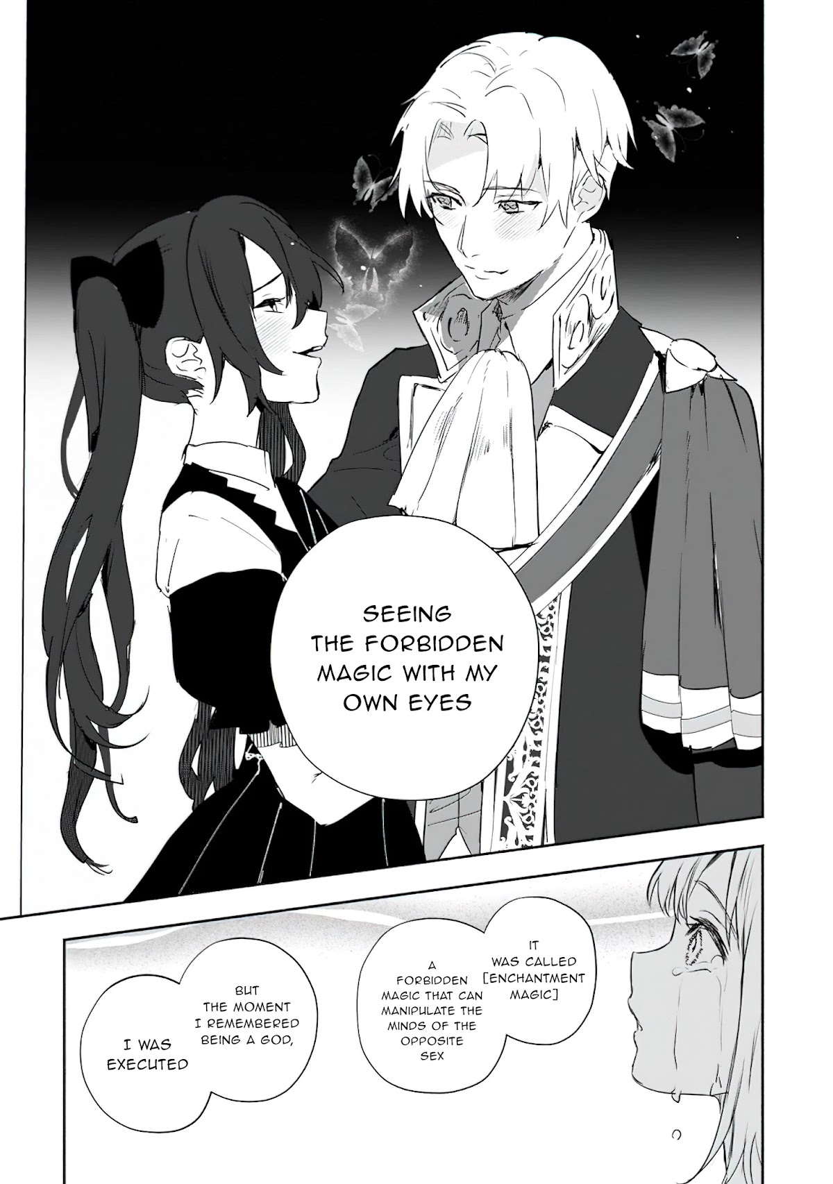 The Daughter of the Marquis, Who Was Executed Under False Accusation, Wants to Spend a Peaceful Life in the Land Protected by God Chapter 17 page 24 - Chapter 17