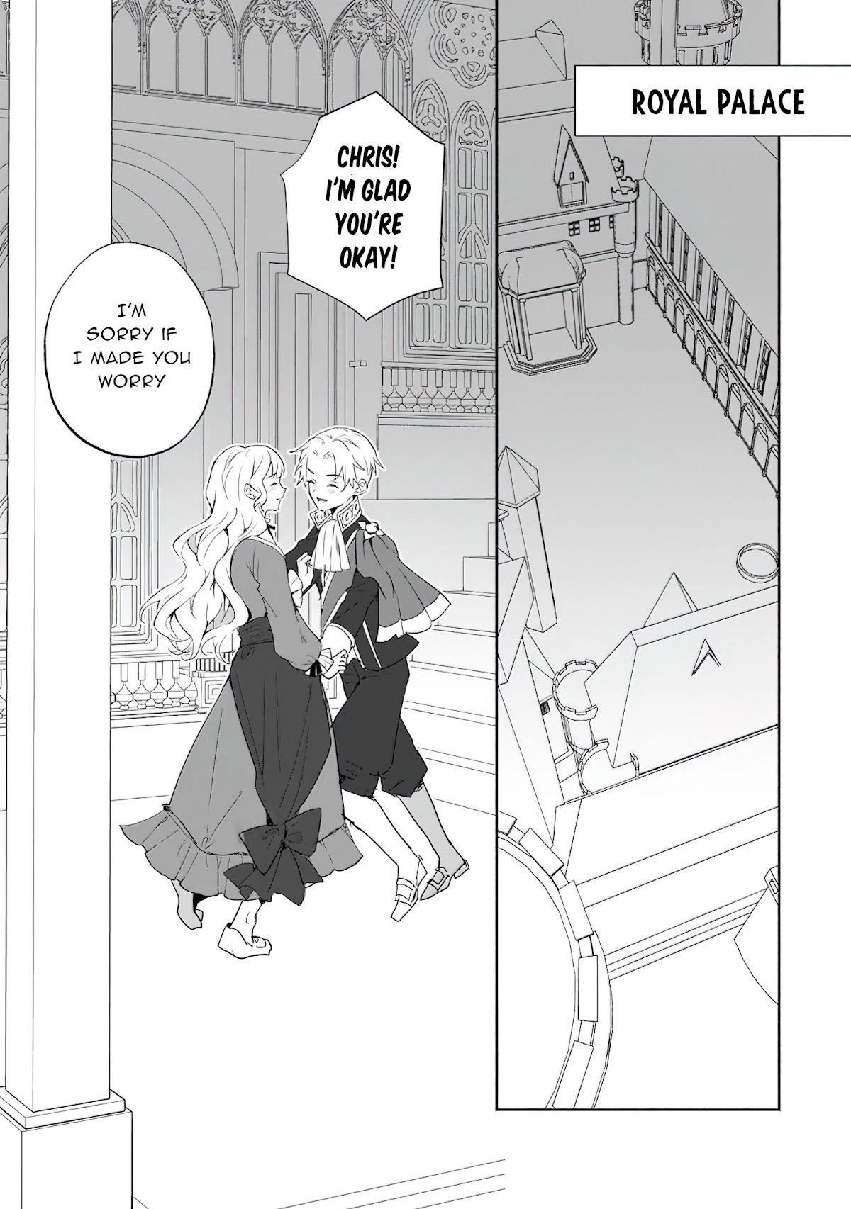 The Daughter of the Marquis, Who Was Executed Under False Accusation, Wants to Spend a Peaceful Life in the Land Protected by God Chapter 17 page 28 - Chapter 17