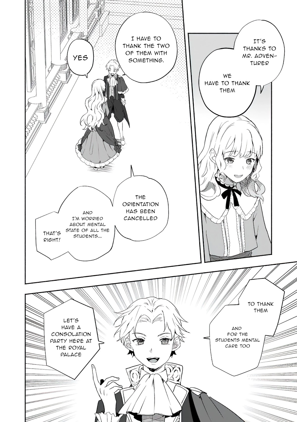 The Daughter of the Marquis, Who Was Executed Under False Accusation, Wants to Spend a Peaceful Life in the Land Protected by God Chapter 17 page 29 - Chapter 17