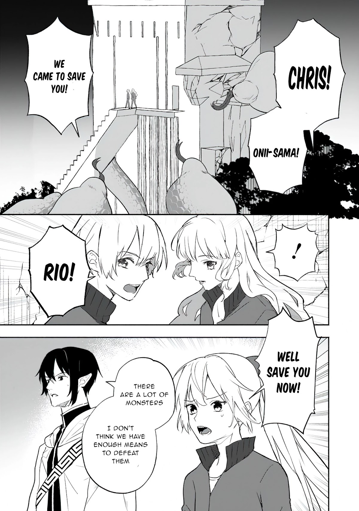 The Daughter of the Marquis, Who Was Executed Under False Accusation, Wants to Spend a Peaceful Life in the Land Protected by God Chapter 17 page 4 - Chapter 17