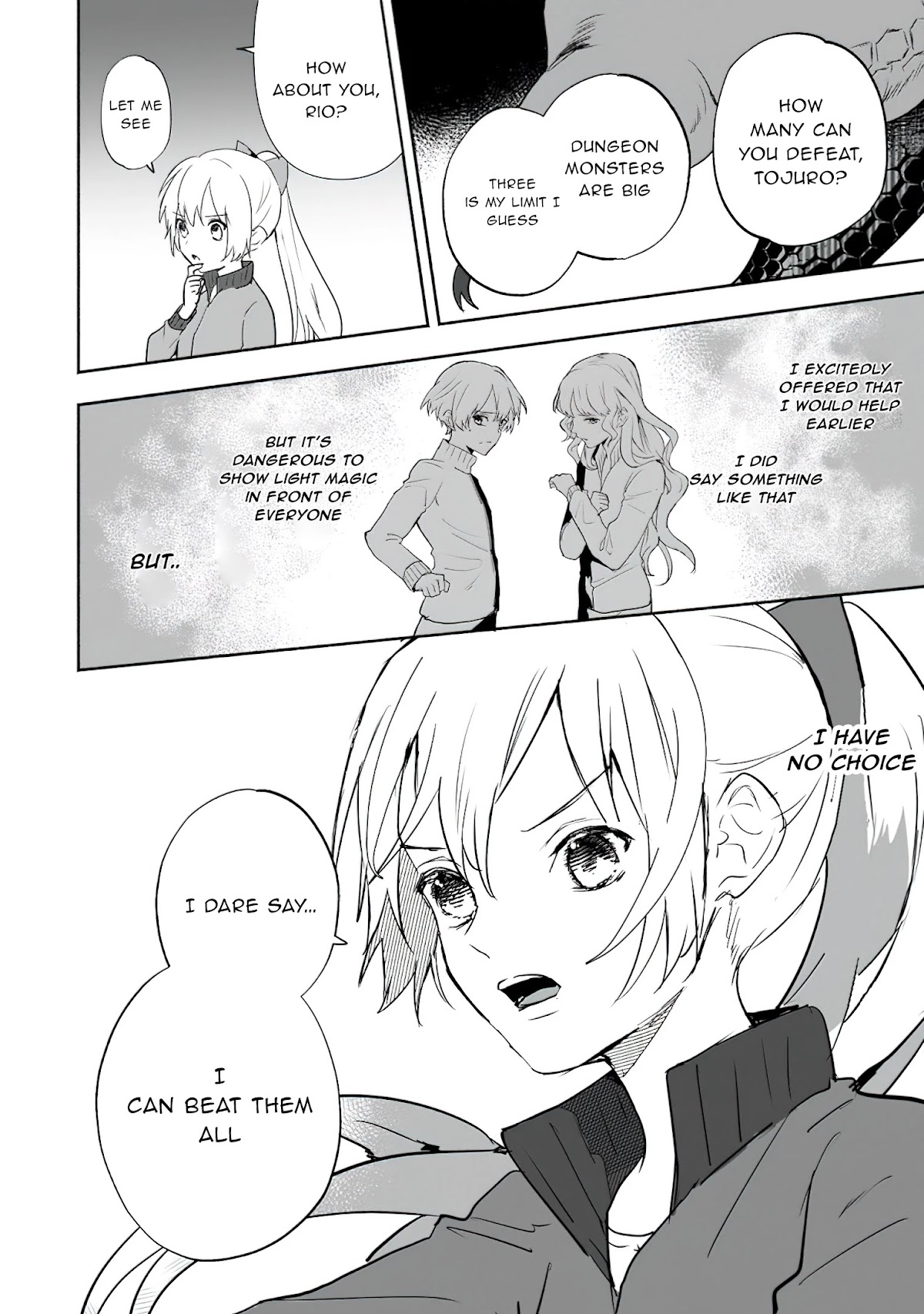 The Daughter of the Marquis, Who Was Executed Under False Accusation, Wants to Spend a Peaceful Life in the Land Protected by God Chapter 17 page 5 - Chapter 17