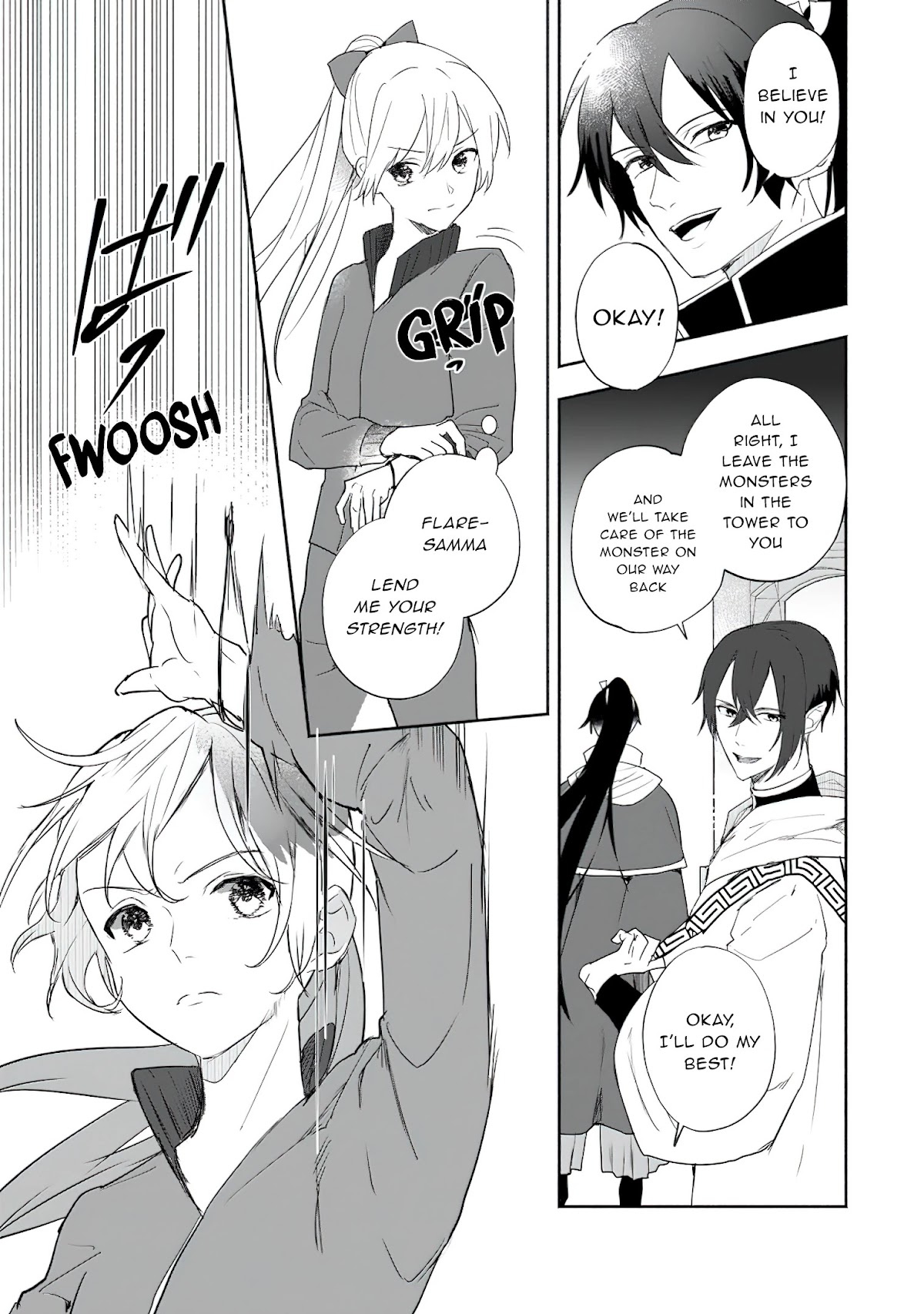 The Daughter of the Marquis, Who Was Executed Under False Accusation, Wants to Spend a Peaceful Life in the Land Protected by God Chapter 17 page 6 - Chapter 17