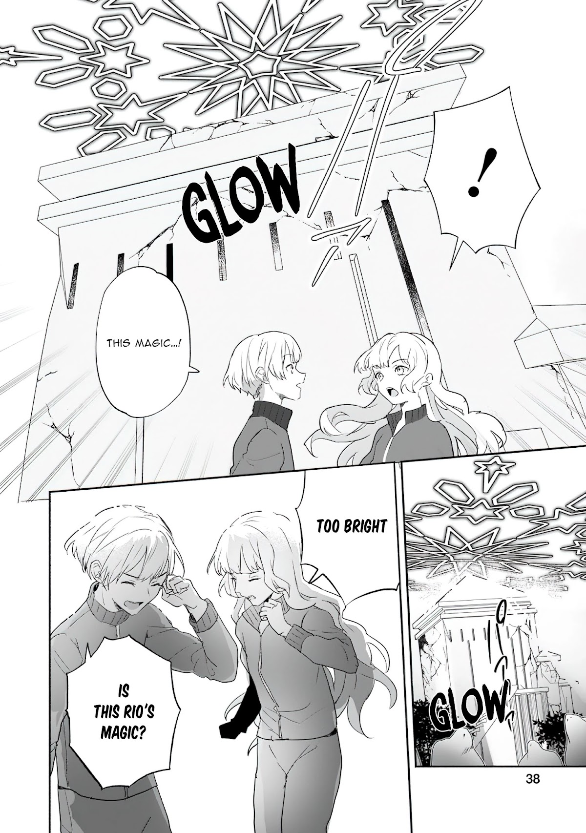 The Daughter of the Marquis, Who Was Executed Under False Accusation, Wants to Spend a Peaceful Life in the Land Protected by God Chapter 17 page 7 - Chapter 17