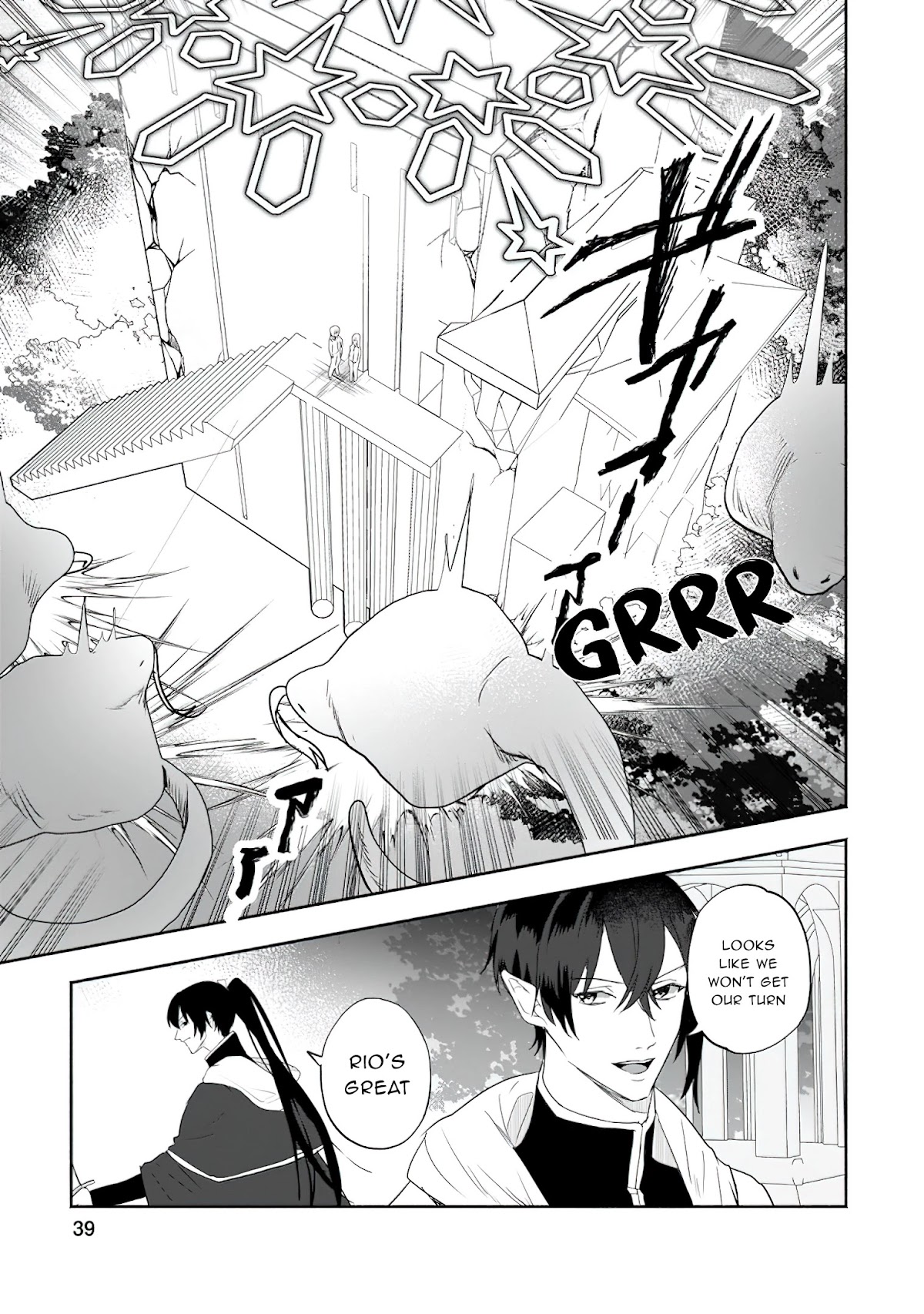 The Daughter of the Marquis, Who Was Executed Under False Accusation, Wants to Spend a Peaceful Life in the Land Protected by God Chapter 17 page 8 - Chapter 17
