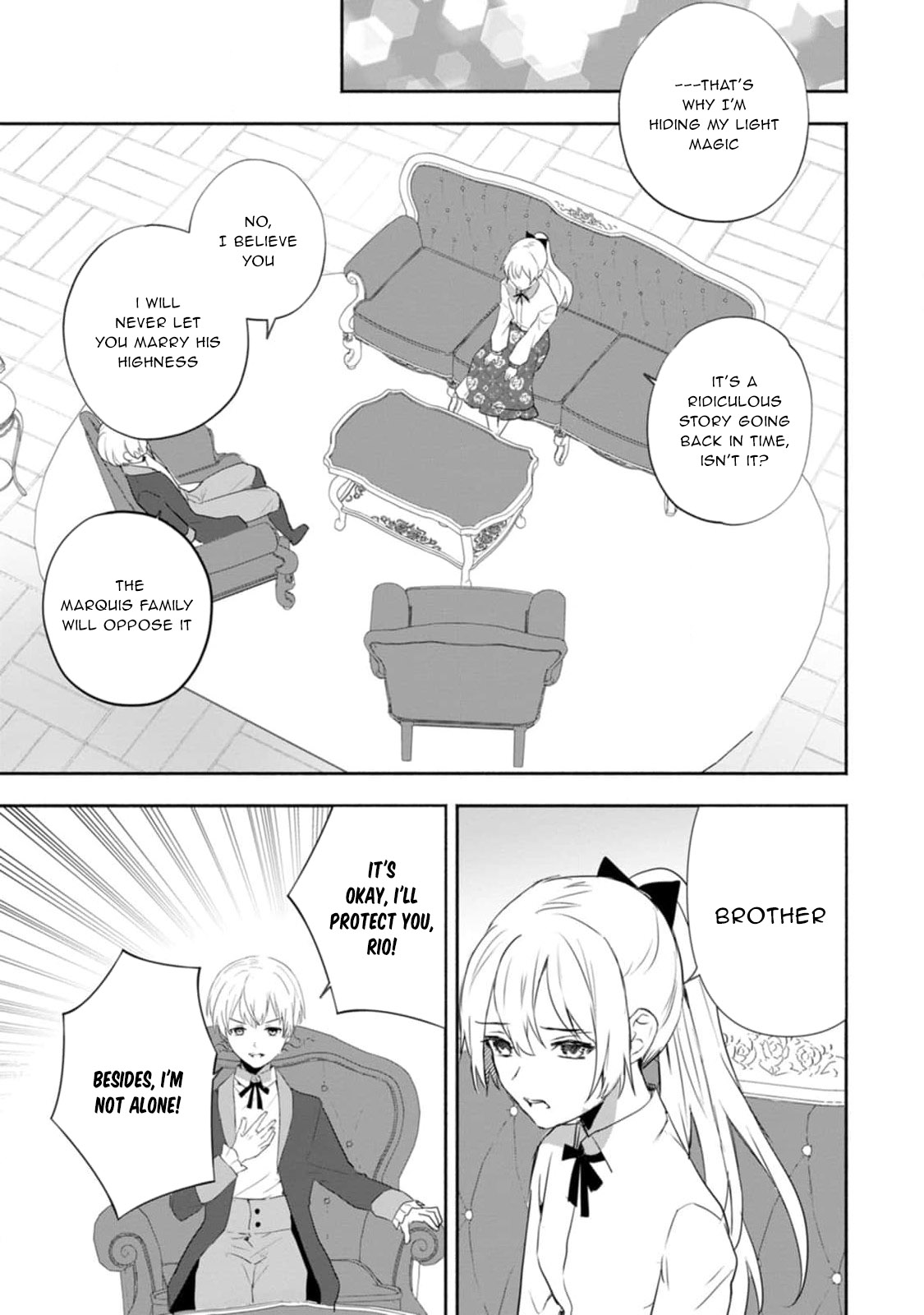 The Daughter of the Marquis, Who Was Executed Under False Accusation, Wants to Spend a Peaceful Life in the Land Protected by God Chapter 18 page 16 - Chapter 18