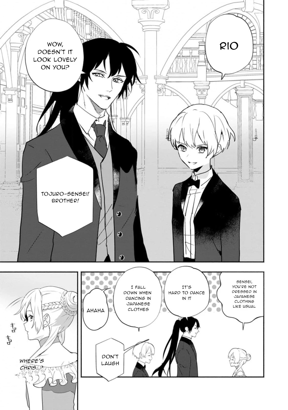 The Daughter of the Marquis, Who Was Executed Under False Accusation, Wants to Spend a Peaceful Life in the Land Protected by God Chapter 18 page 22 - Chapter 18