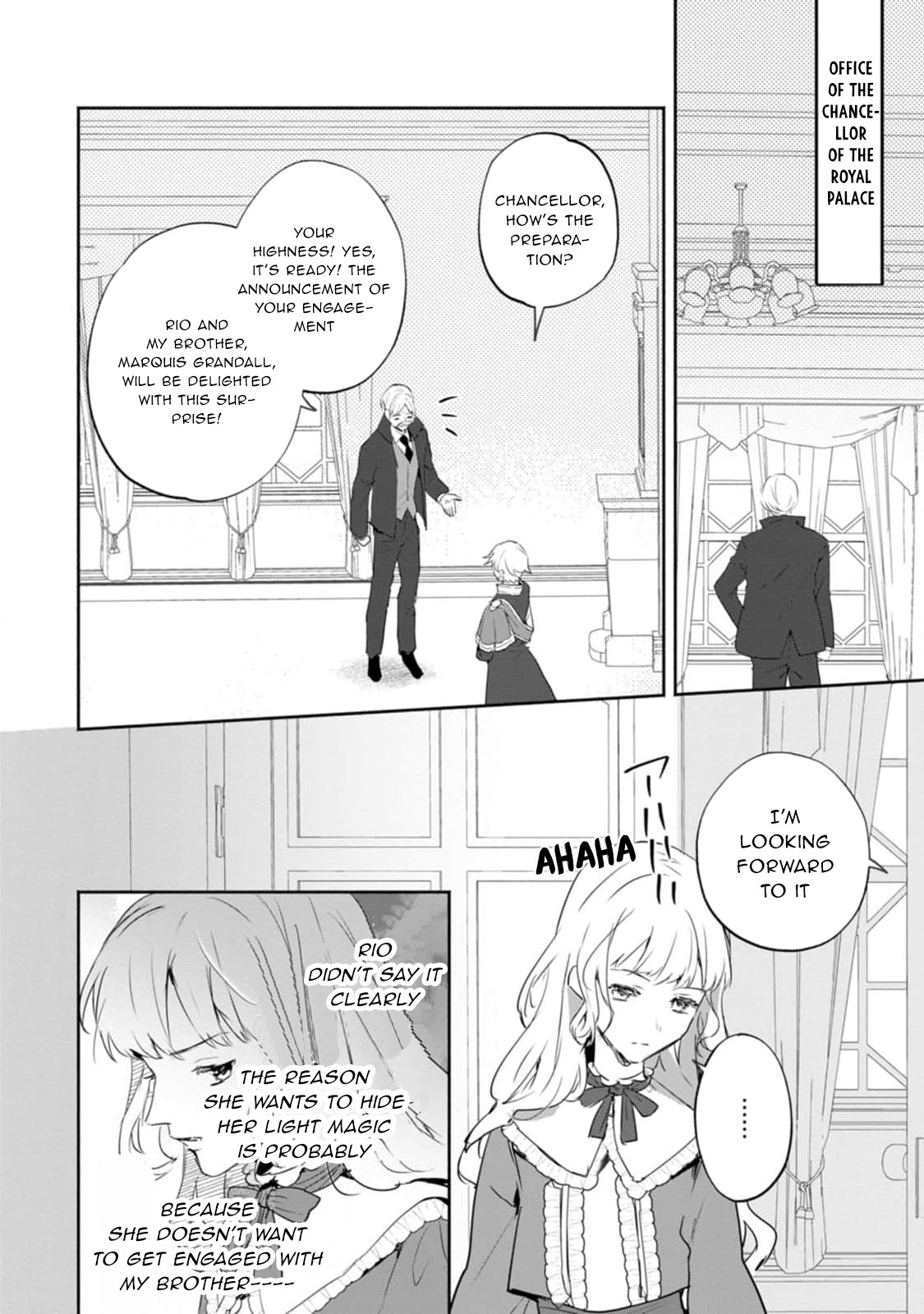The Daughter of the Marquis, Who Was Executed Under False Accusation, Wants to Spend a Peaceful Life in the Land Protected by God Chapter 18 page 3 - Chapter 18
