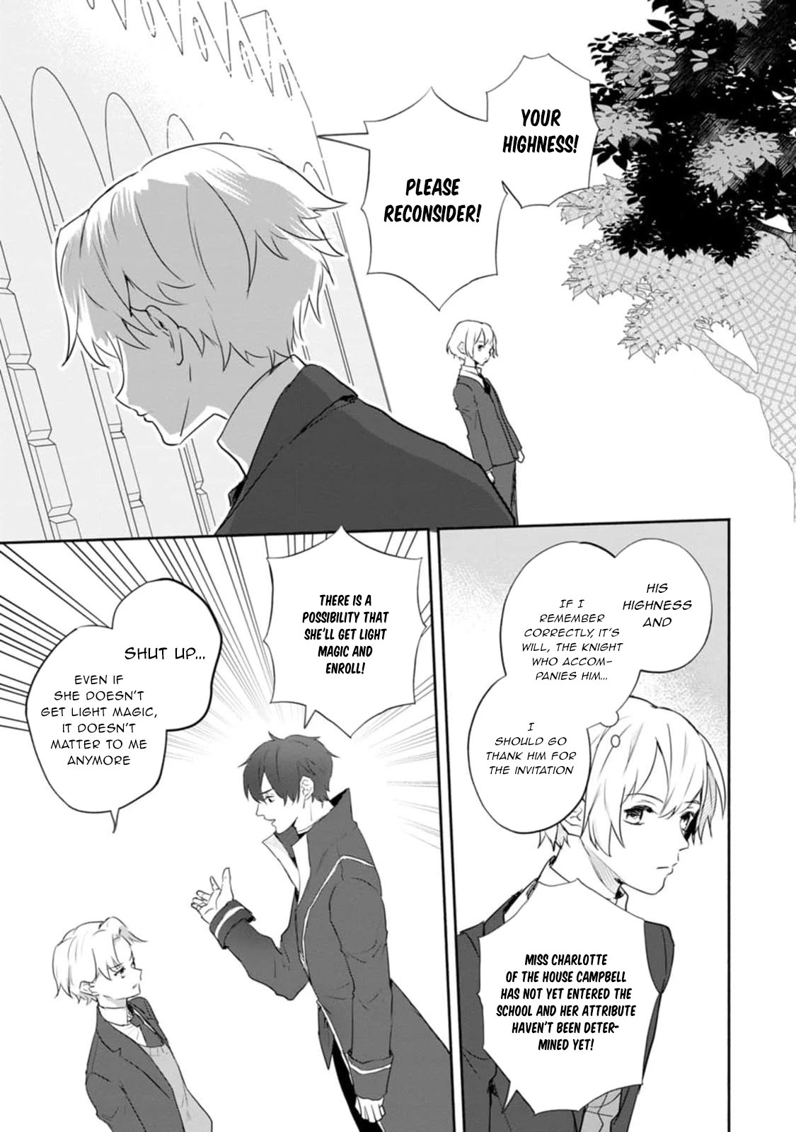 The Daughter of the Marquis, Who Was Executed Under False Accusation, Wants to Spend a Peaceful Life in the Land Protected by God Chapter 18 page 8 - Chapter 18