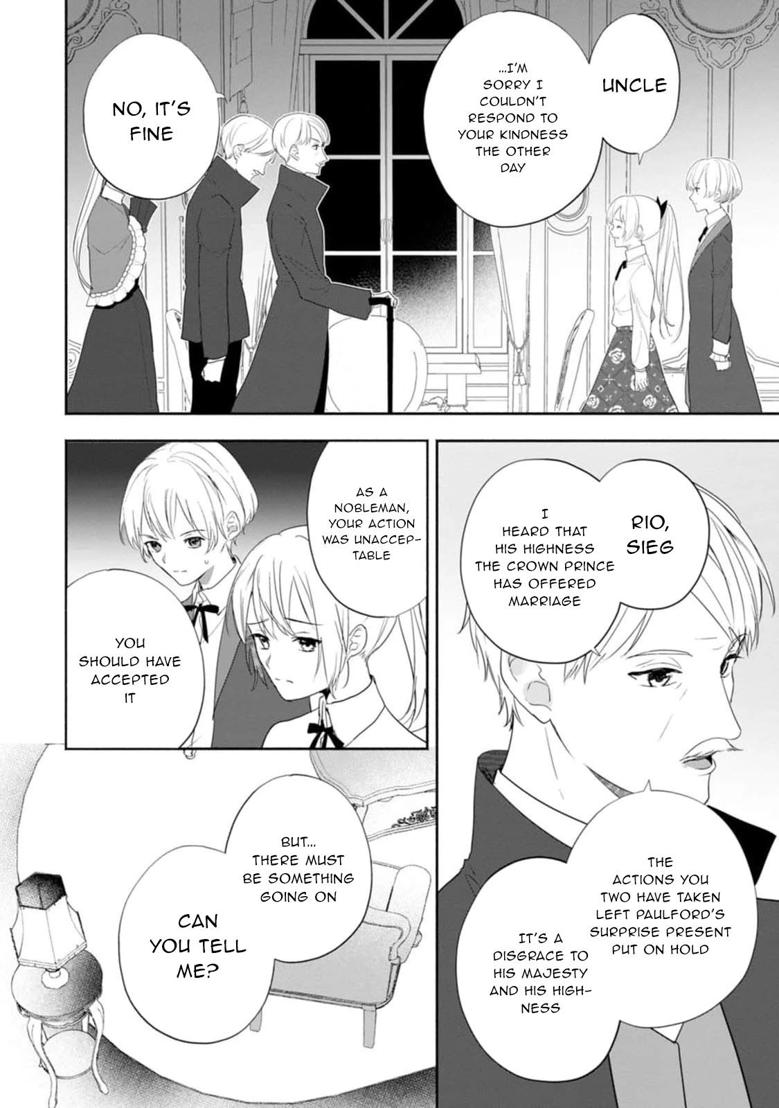 The Daughter of the Marquis, Who Was Executed Under False Accusation, Wants to Spend a Peaceful Life in the Land Protected by God Chapter 19 page 11 - Chapter 19