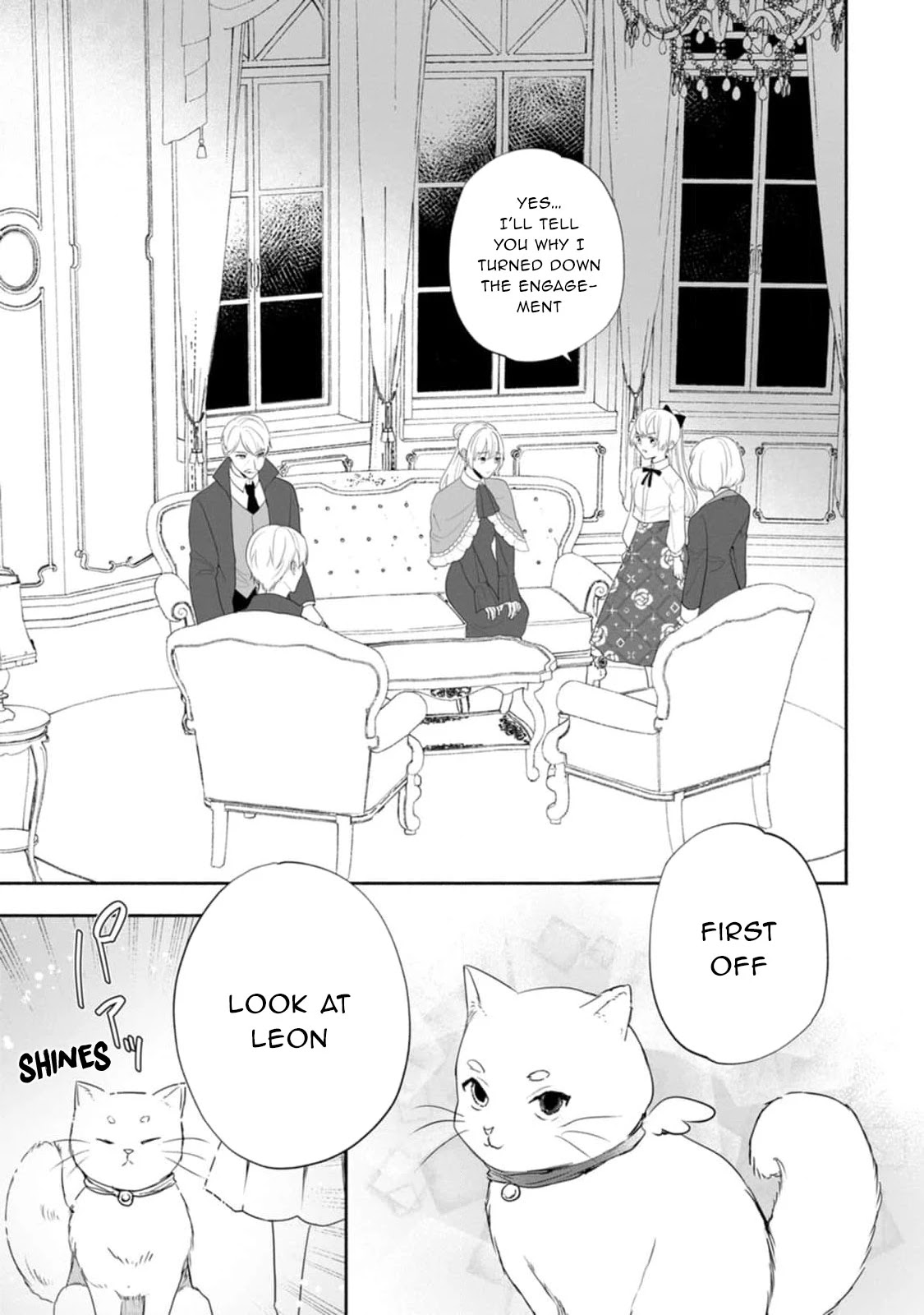The Daughter of the Marquis, Who Was Executed Under False Accusation, Wants to Spend a Peaceful Life in the Land Protected by God Chapter 19 page 12 - Chapter 19